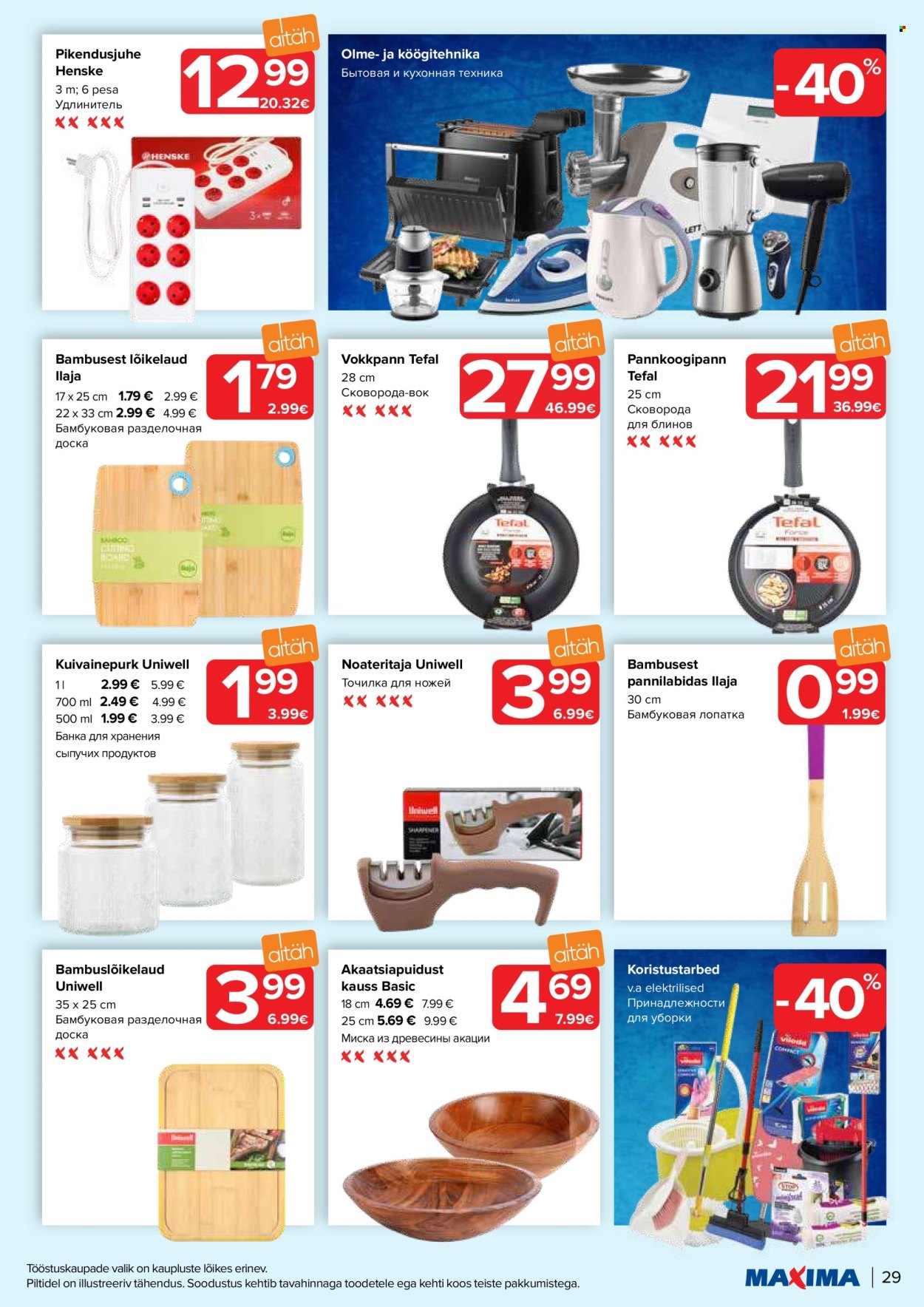 Maxima kliendileht - 04.06.2024 - 10.06.2024. Lehekülg 29