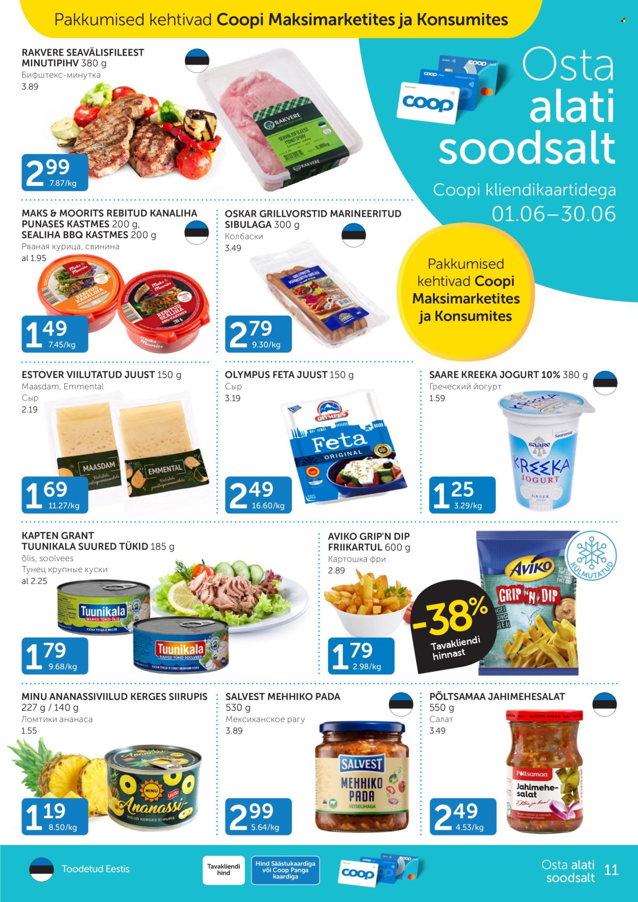 Coop kliendileht - 04.06.2024 - 10.06.2024. Lehekülg 11