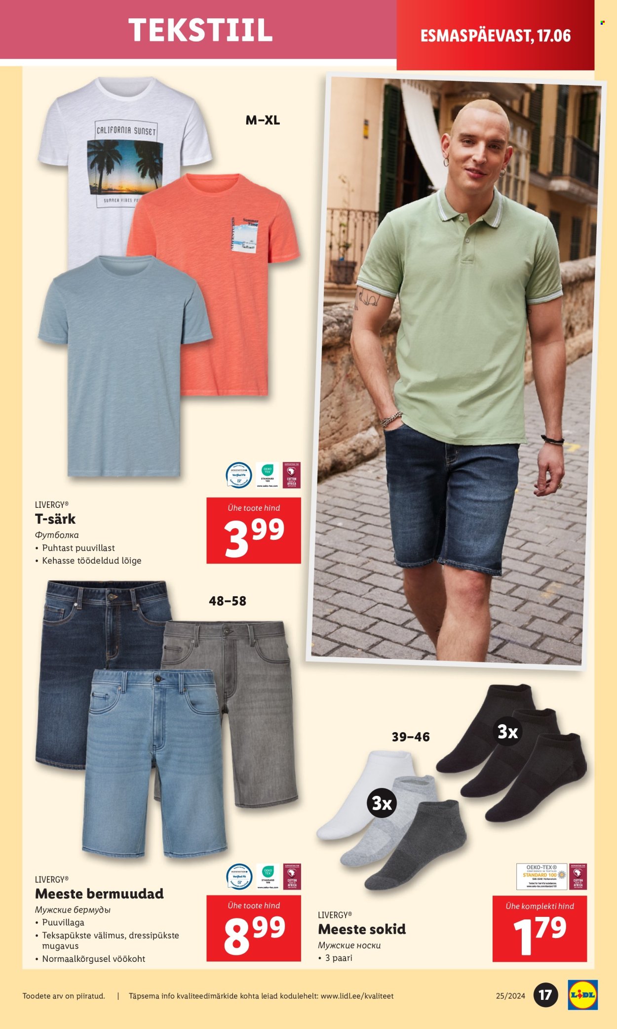 Lidl kliendileht - 17.06.2024 - 23.06.2024. Lehekülg 17