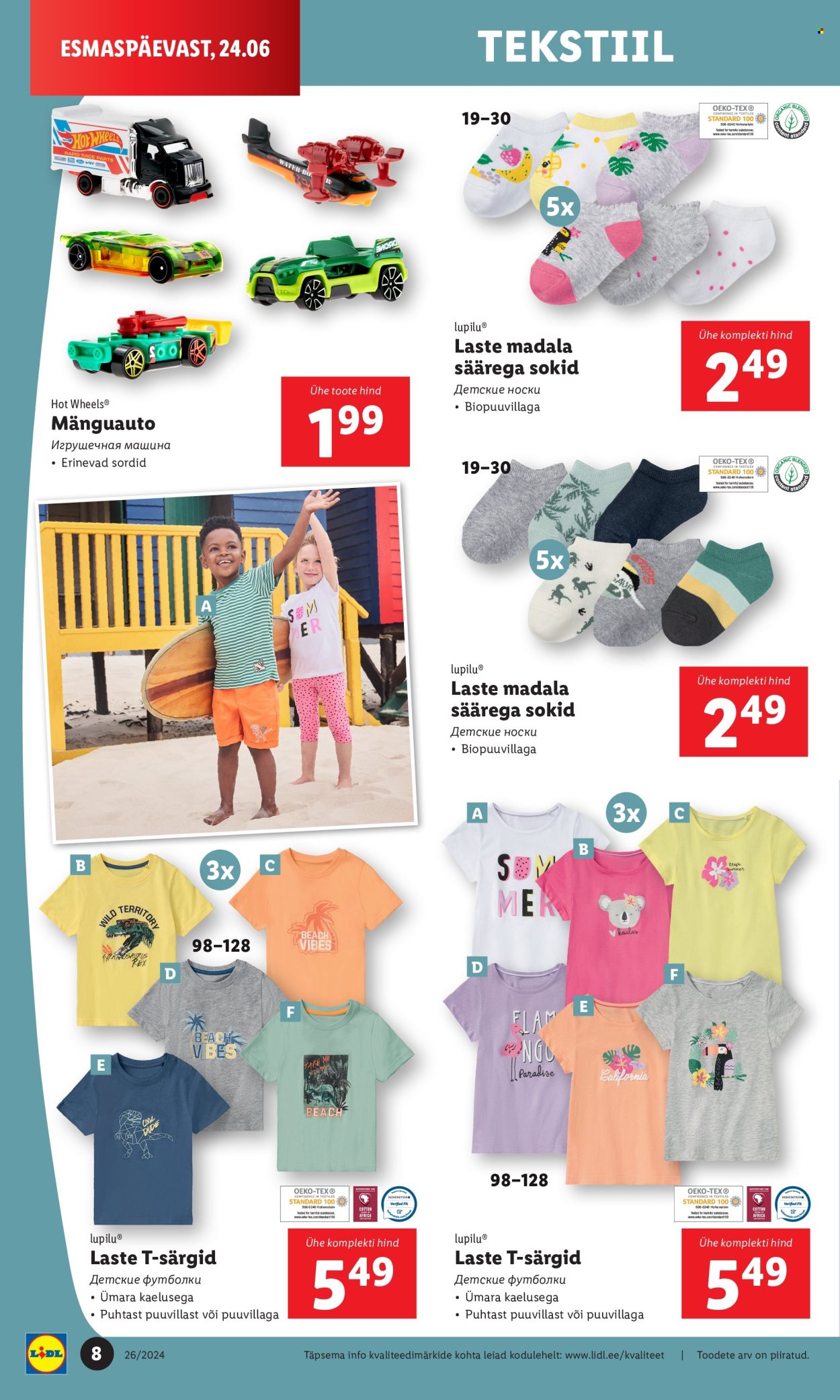 Lidl kliendileht - 24.06.2024 - 30.06.2024. Lehekülg 8