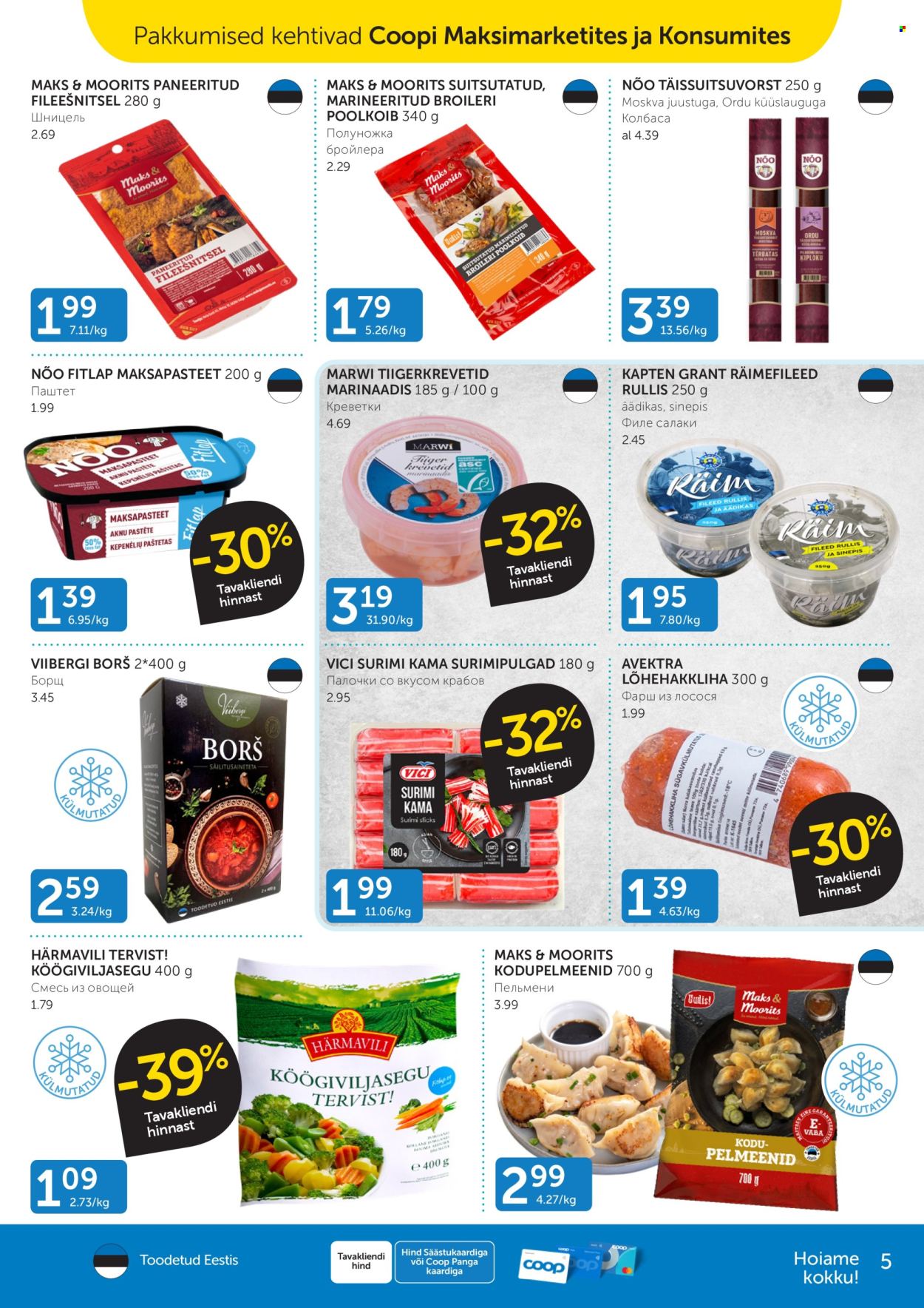 Coop kliendileht - 25.06.2024 - 01.07.2024. Lehekülg 5