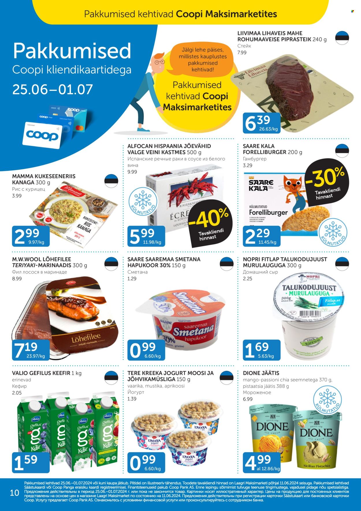 Coop kliendileht - 25.06.2024 - 01.07.2024. Lehekülg 10