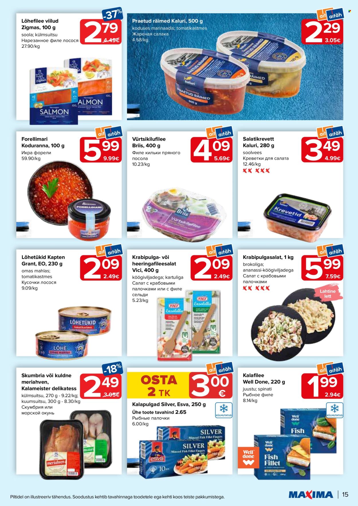 Maxima kliendileht - 02.07.2024 - 08.07.2024. Lehekülg 15
