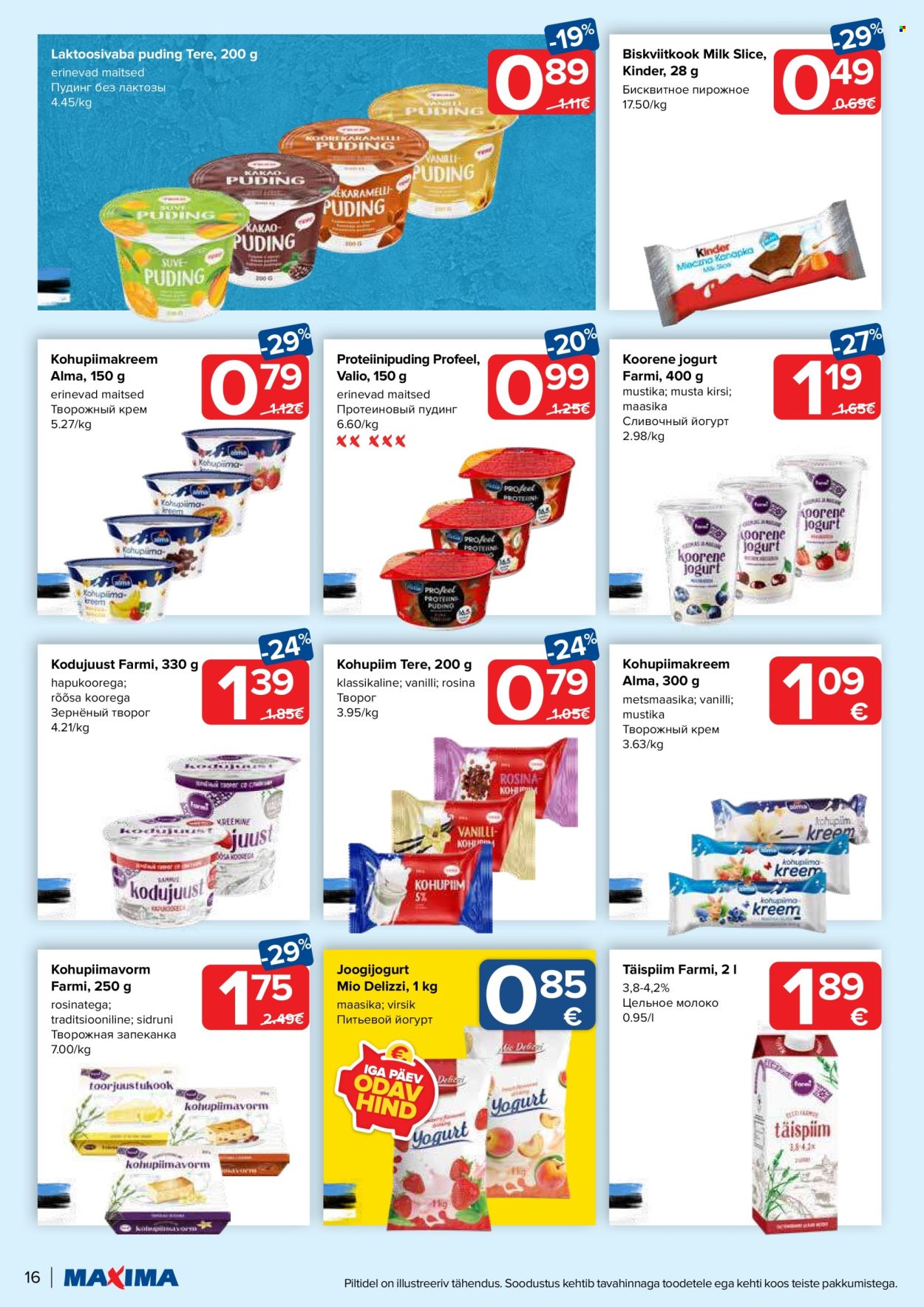 Maxima kliendileht - 02.07.2024 - 08.07.2024. Lehekülg 16