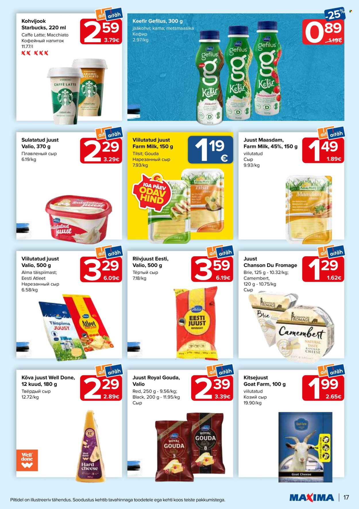 Maxima kliendileht - 02.07.2024 - 08.07.2024. Lehekülg 17