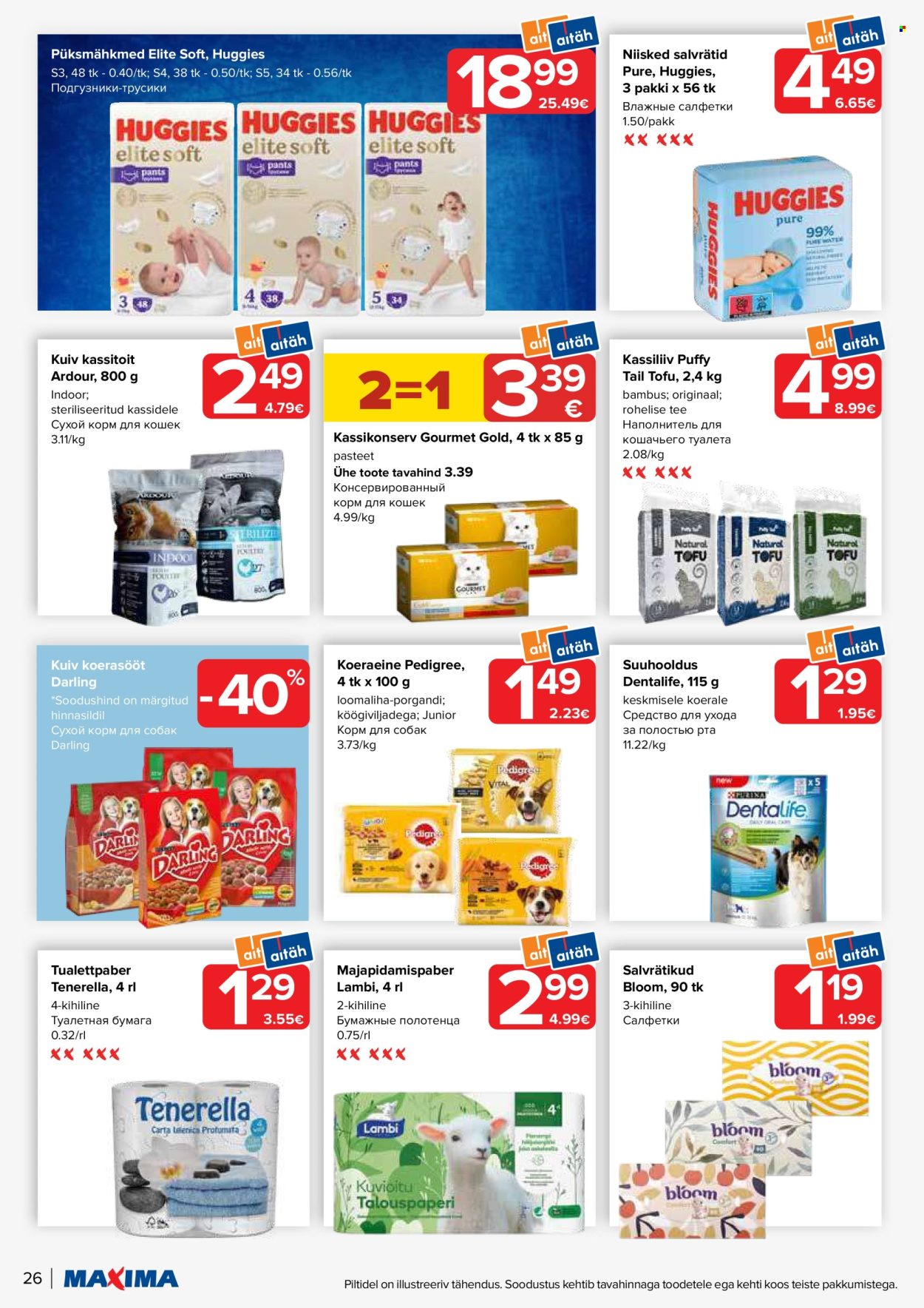 Maxima kliendileht - 02.07.2024 - 08.07.2024. Lehekülg 26