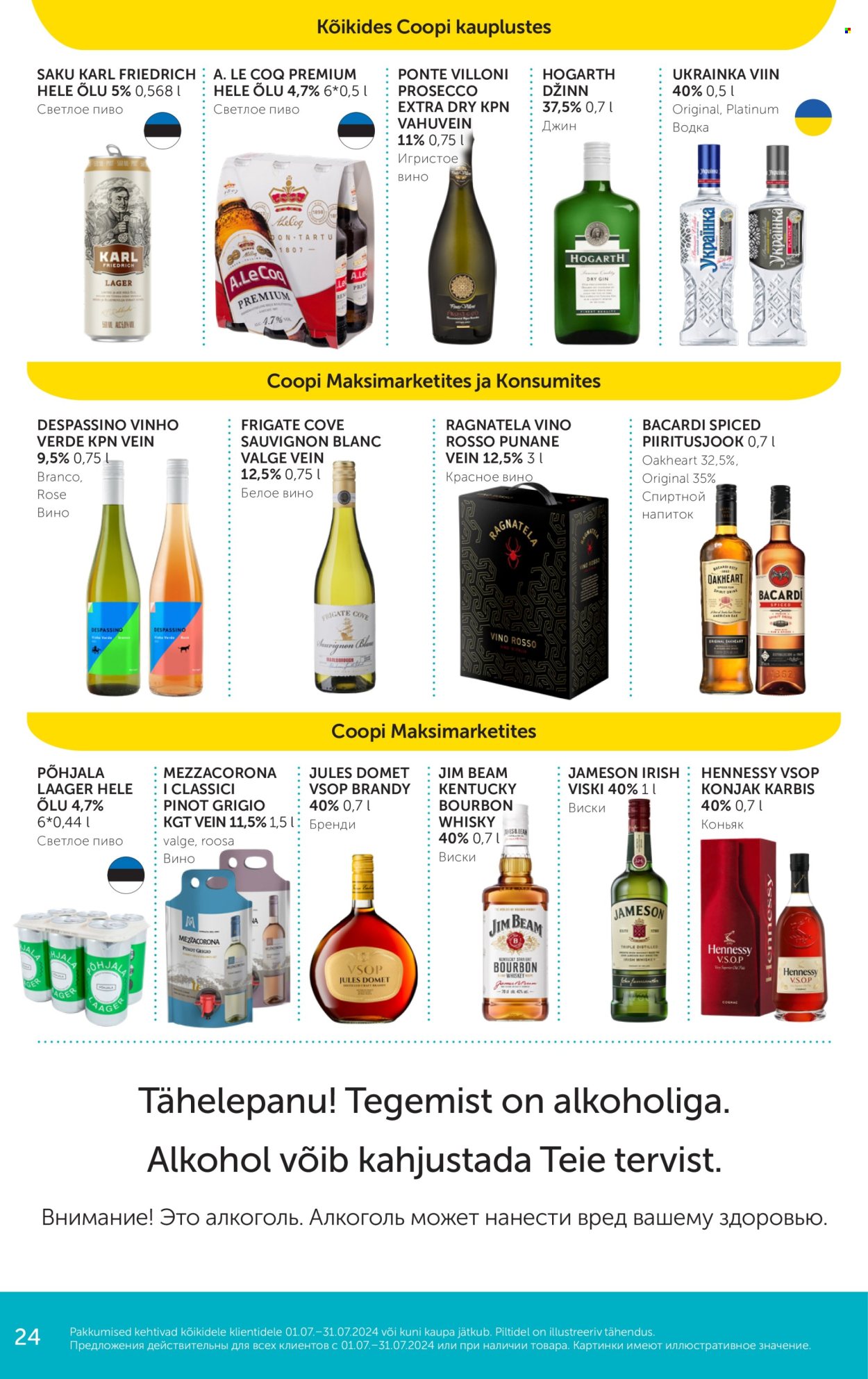 Coop kliendileht - 02.07.2024 - 08.07.2024. Lehekülg 24