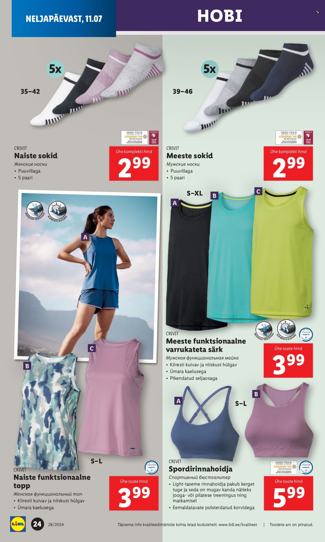 Lidl kliendileht - 08.07.2024 - 14.07.2024. Lehekülg 24