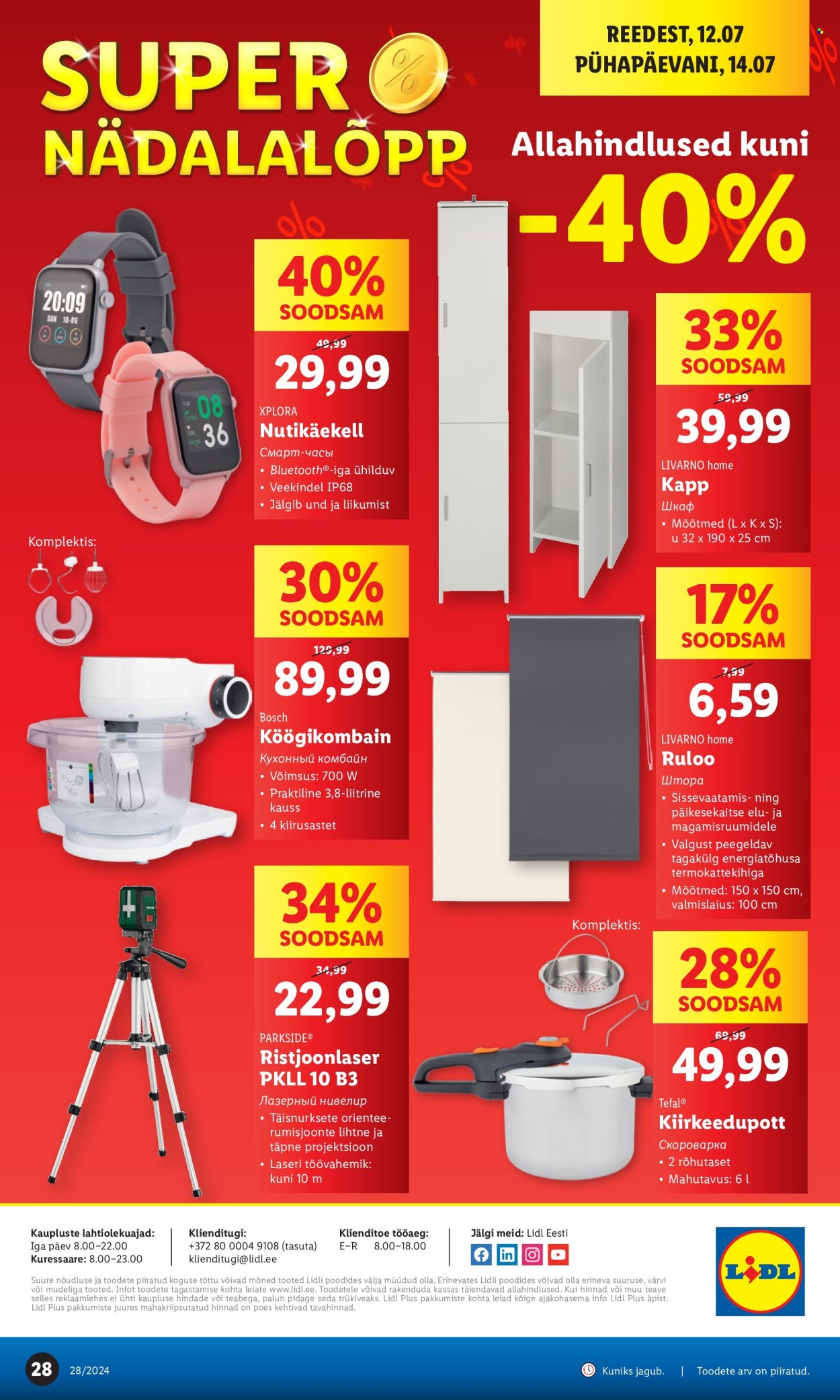Lidl kliendileht - 08.07.2024 - 14.07.2024. Lehekülg 28