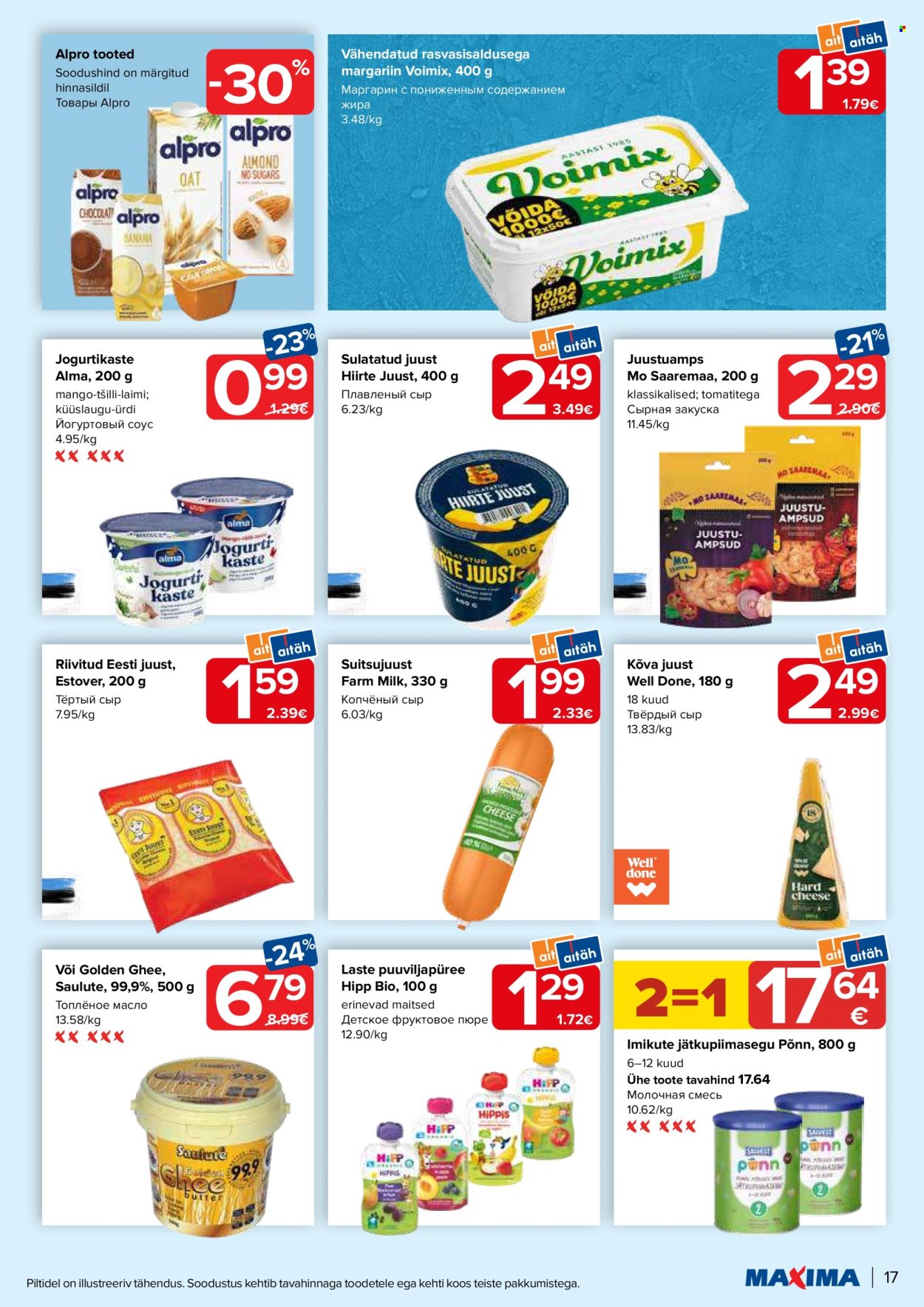 Maxima kliendileht - 09.07.2024 - 15.07.2024. Lehekülg 17