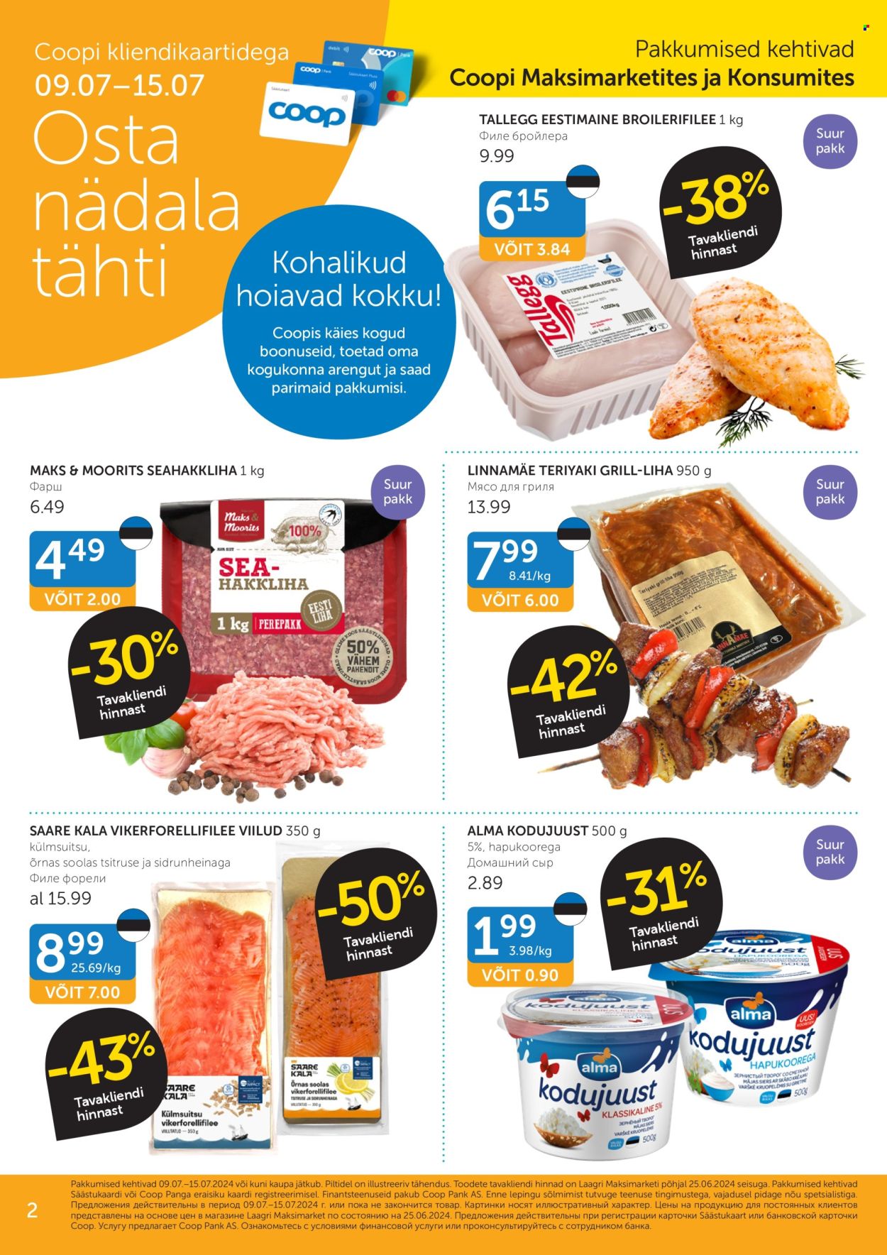 Coop kliendileht - 09.07.2024 - 15.07.2024. Lehekülg 2