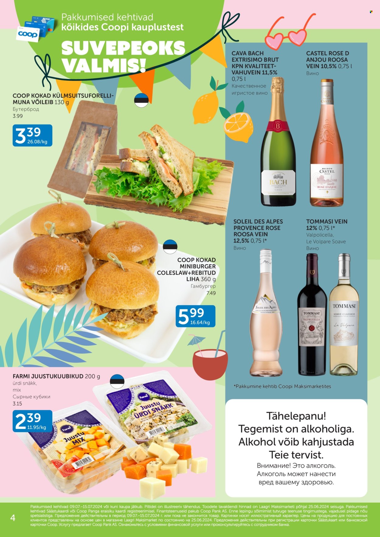 Coop kliendileht - 09.07.2024 - 15.07.2024. Lehekülg 4