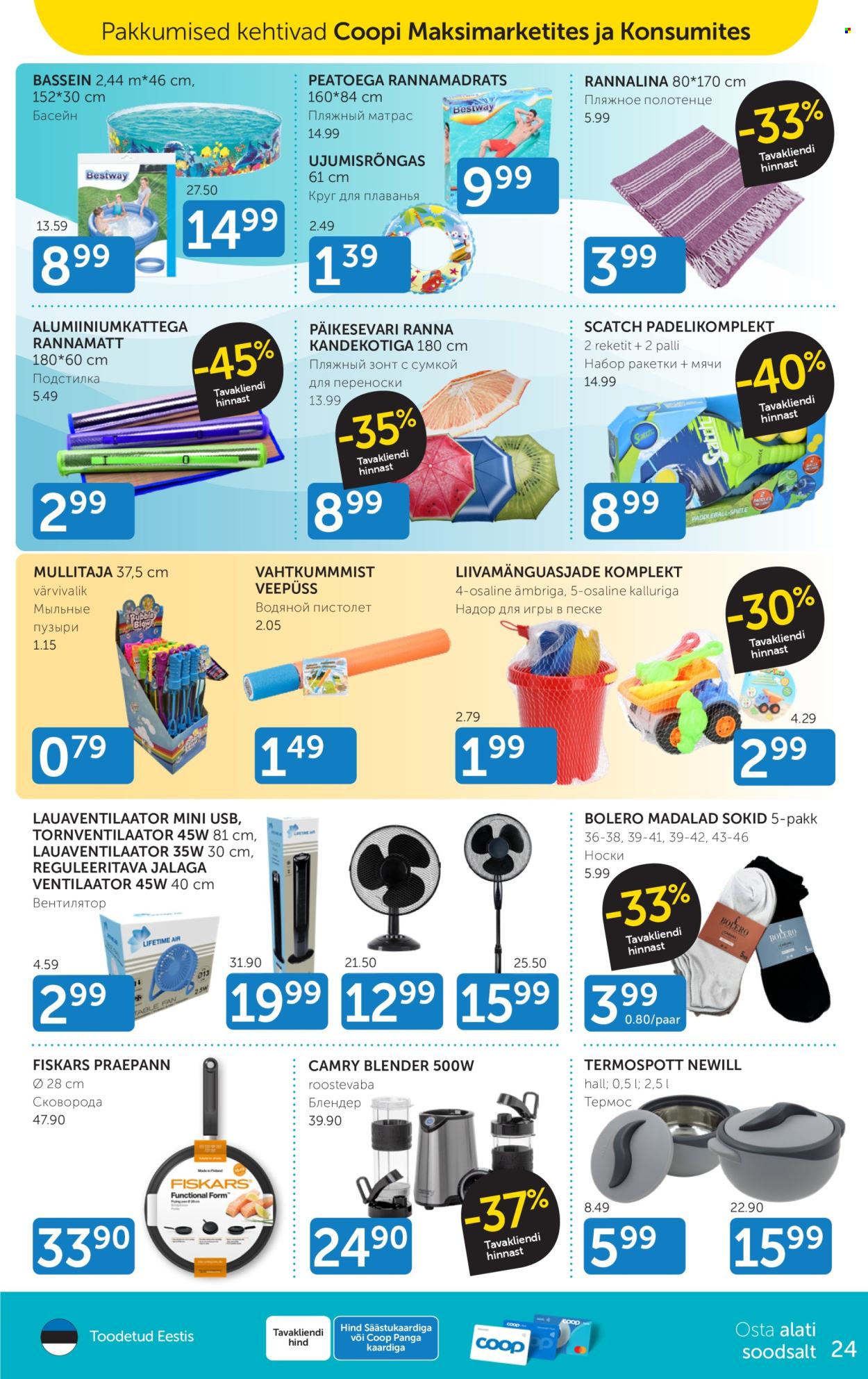 Coop kliendileht - 09.07.2024 - 15.07.2024. Lehekülg 24