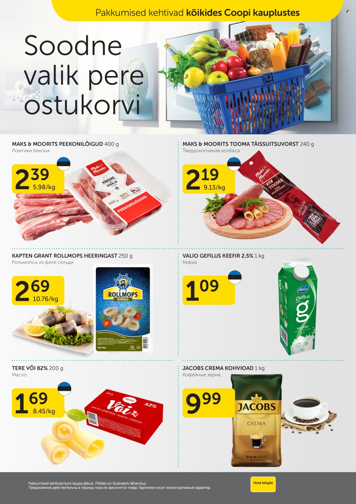 Coop kliendileht - 09.07.2024 - 15.07.2024. Lehekülg 30