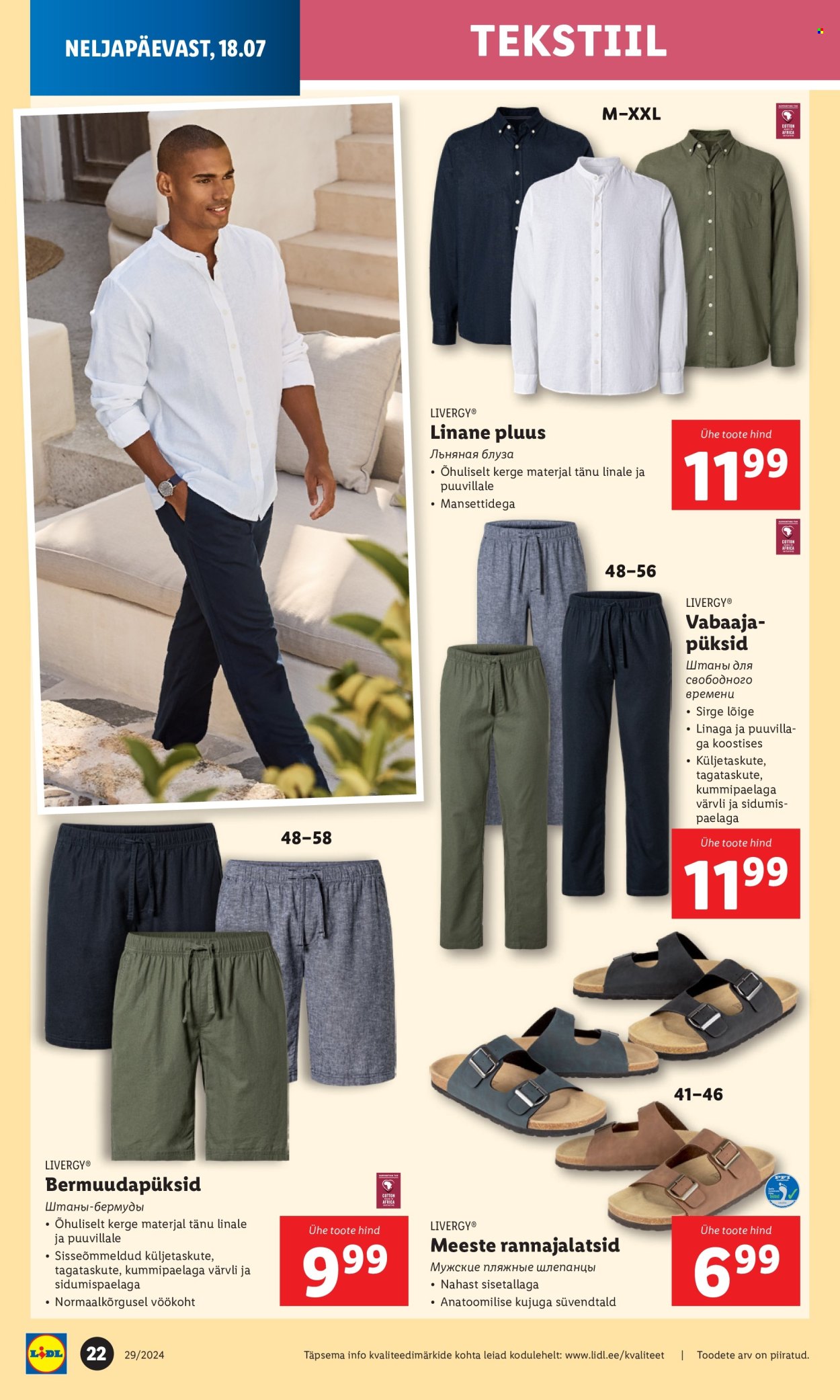 Lidl kliendileht - 15.07.2024 - 21.07.2024. Lehekülg 22