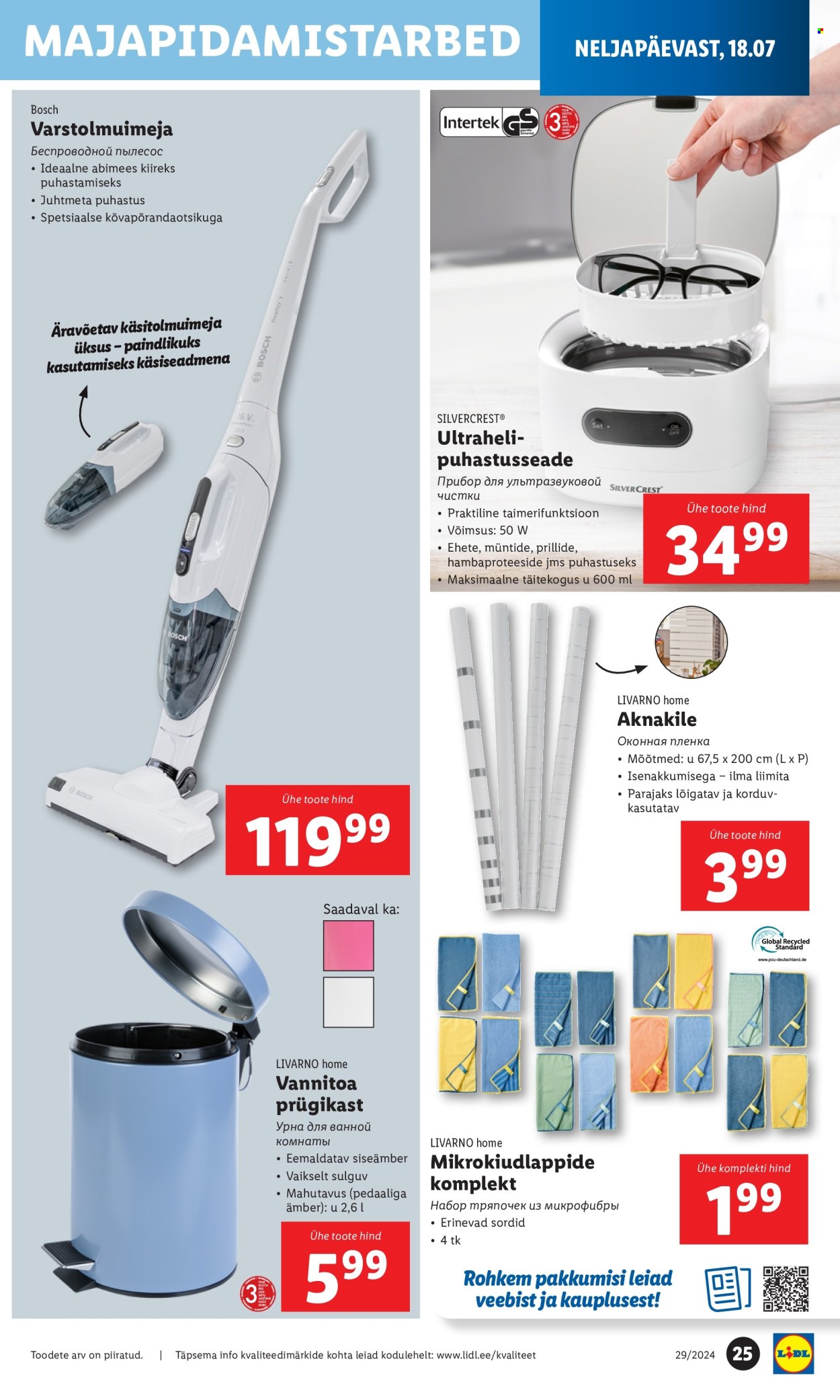 Lidl kliendileht - 15.07.2024 - 21.07.2024. Lehekülg 25