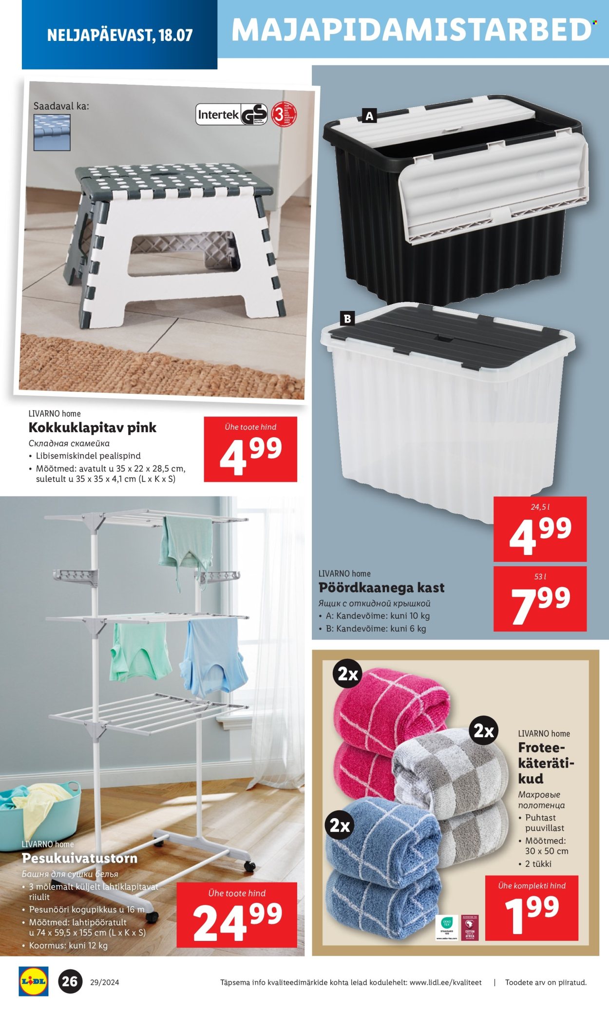 Lidl kliendileht - 15.07.2024 - 21.07.2024. Lehekülg 26