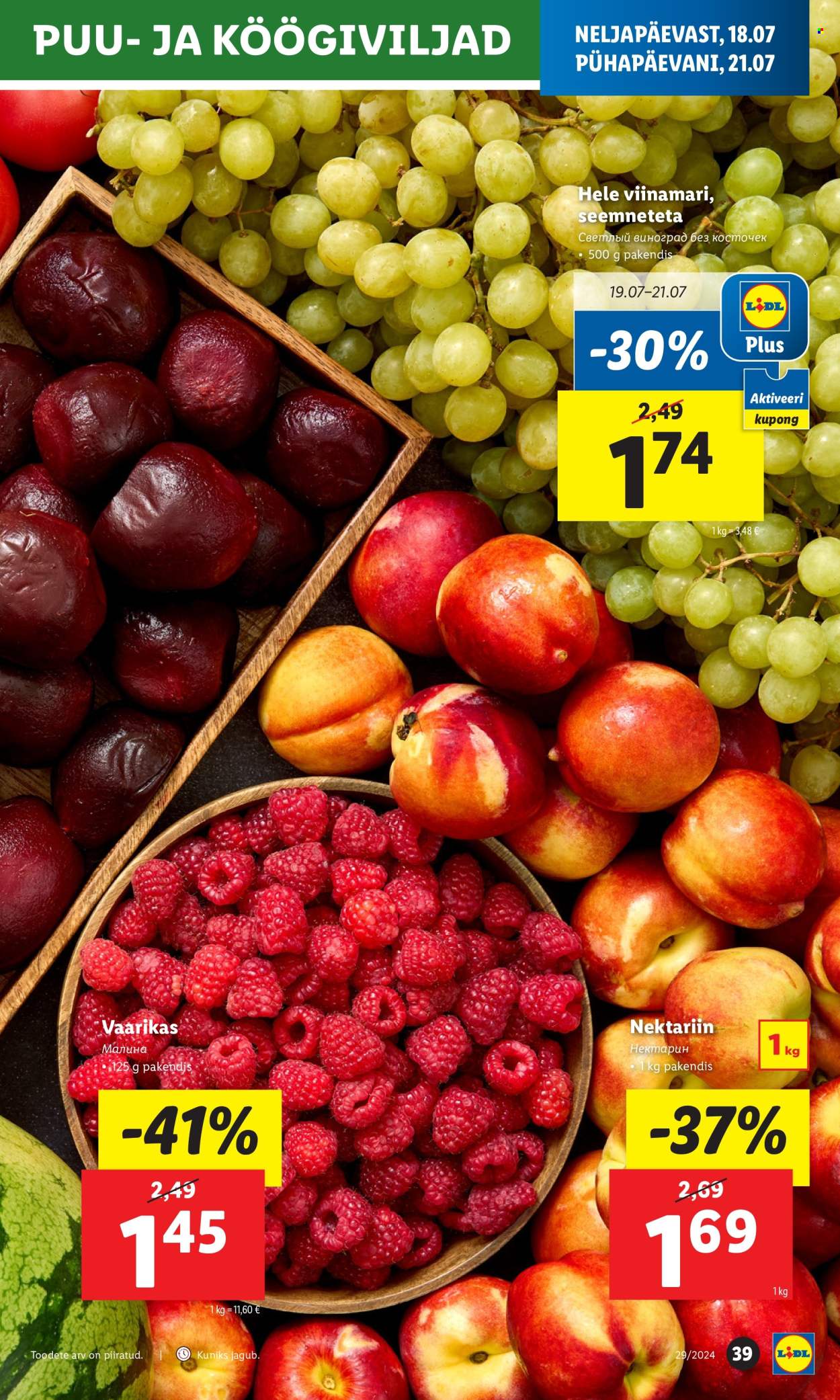 Lidl kliendileht - 15.07.2024 - 21.07.2024. Lehekülg 39