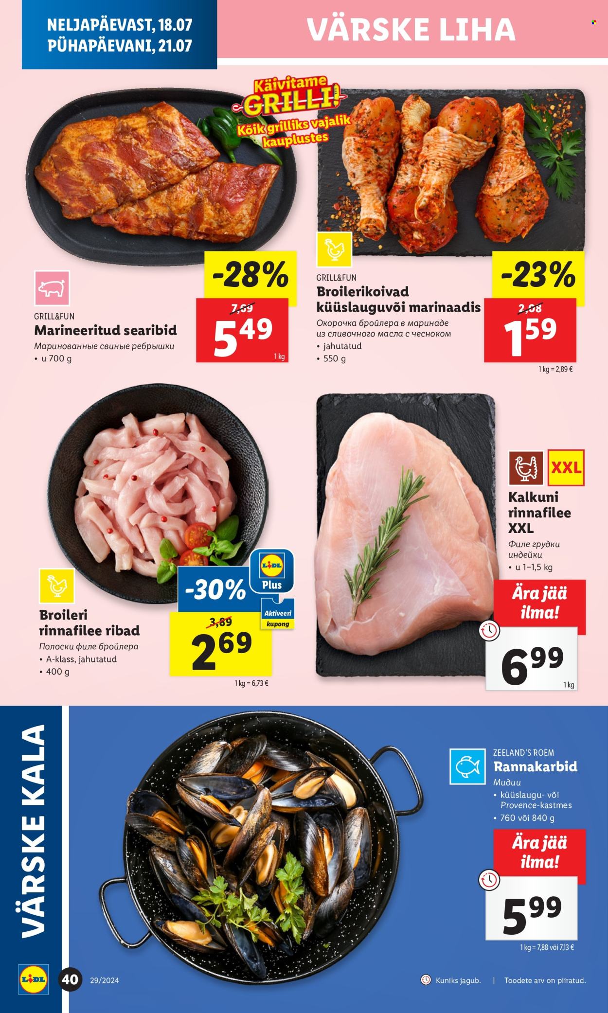 Lidl kliendileht - 15.07.2024 - 21.07.2024. Lehekülg 40