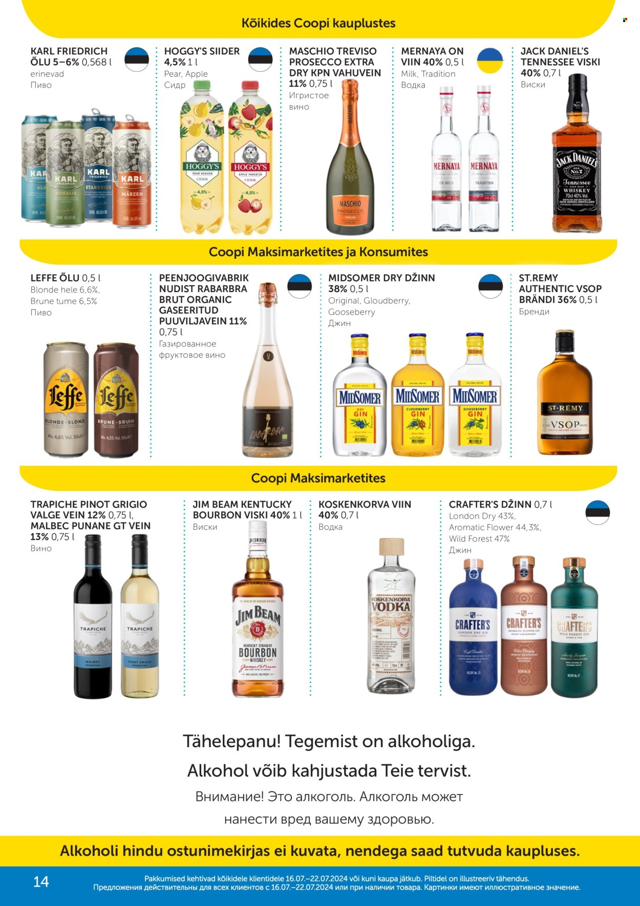 Coop kliendileht - 16.07.2024 - 22.07.2024. Lehekülg 14