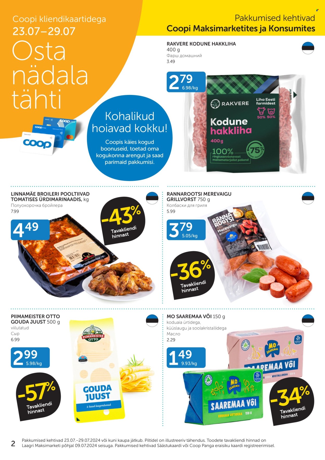 Coop kliendileht - 23.07.2024 - 23.07.2024. Lehekülg 2