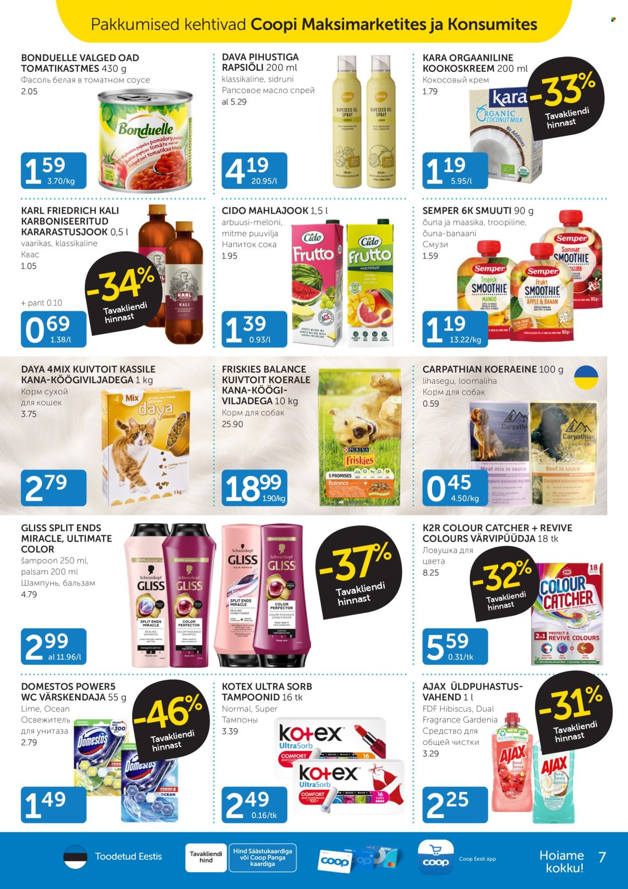 Coop kliendileht - 23.07.2024 - 23.07.2024. Lehekülg 7