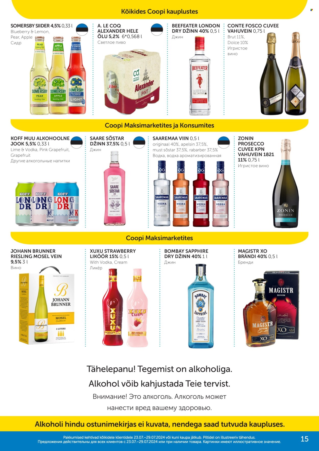 Coop kliendileht - 23.07.2024 - 23.07.2024. Lehekülg 15