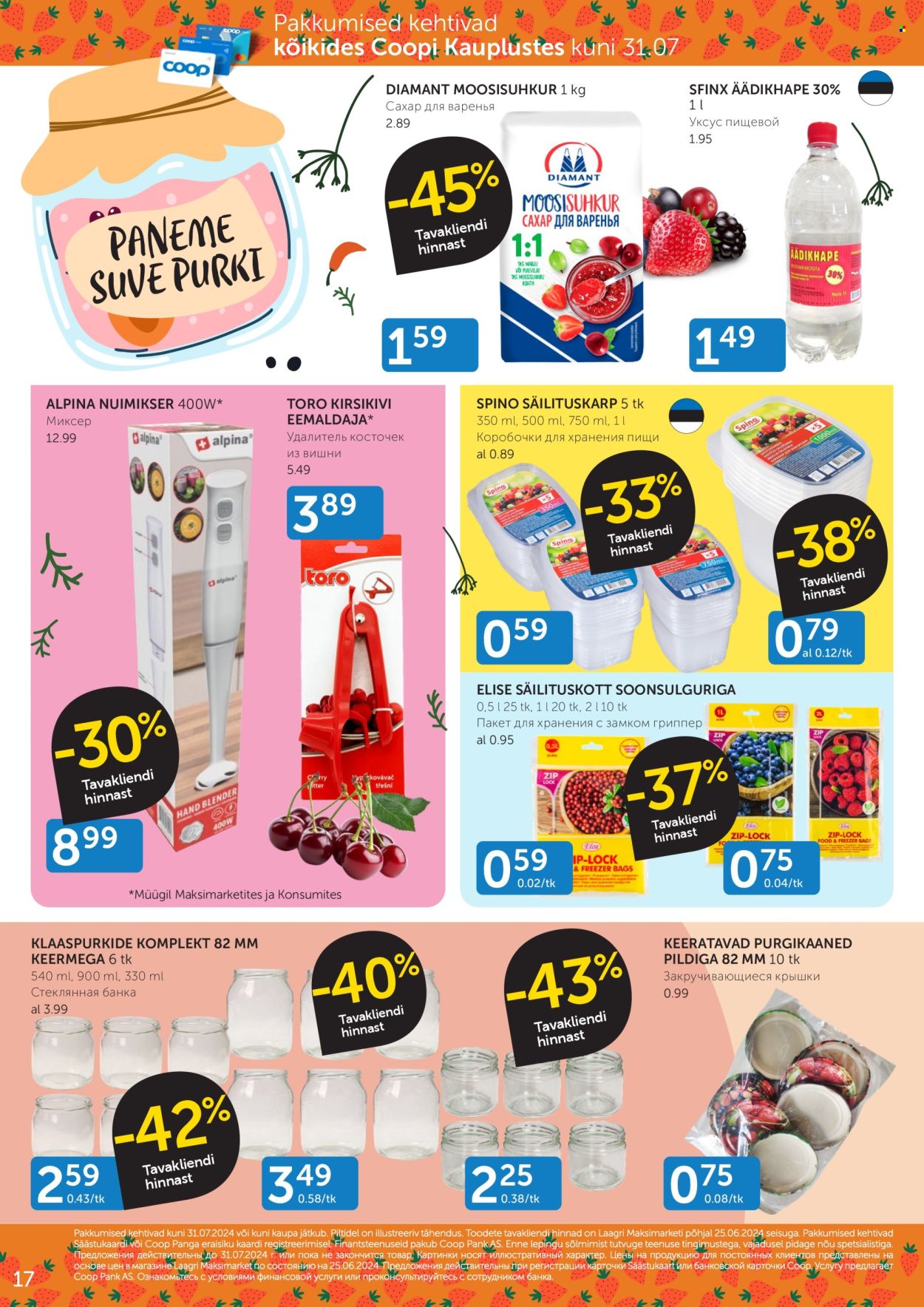 Coop kliendileht - 23.07.2024 - 23.07.2024. Lehekülg 17