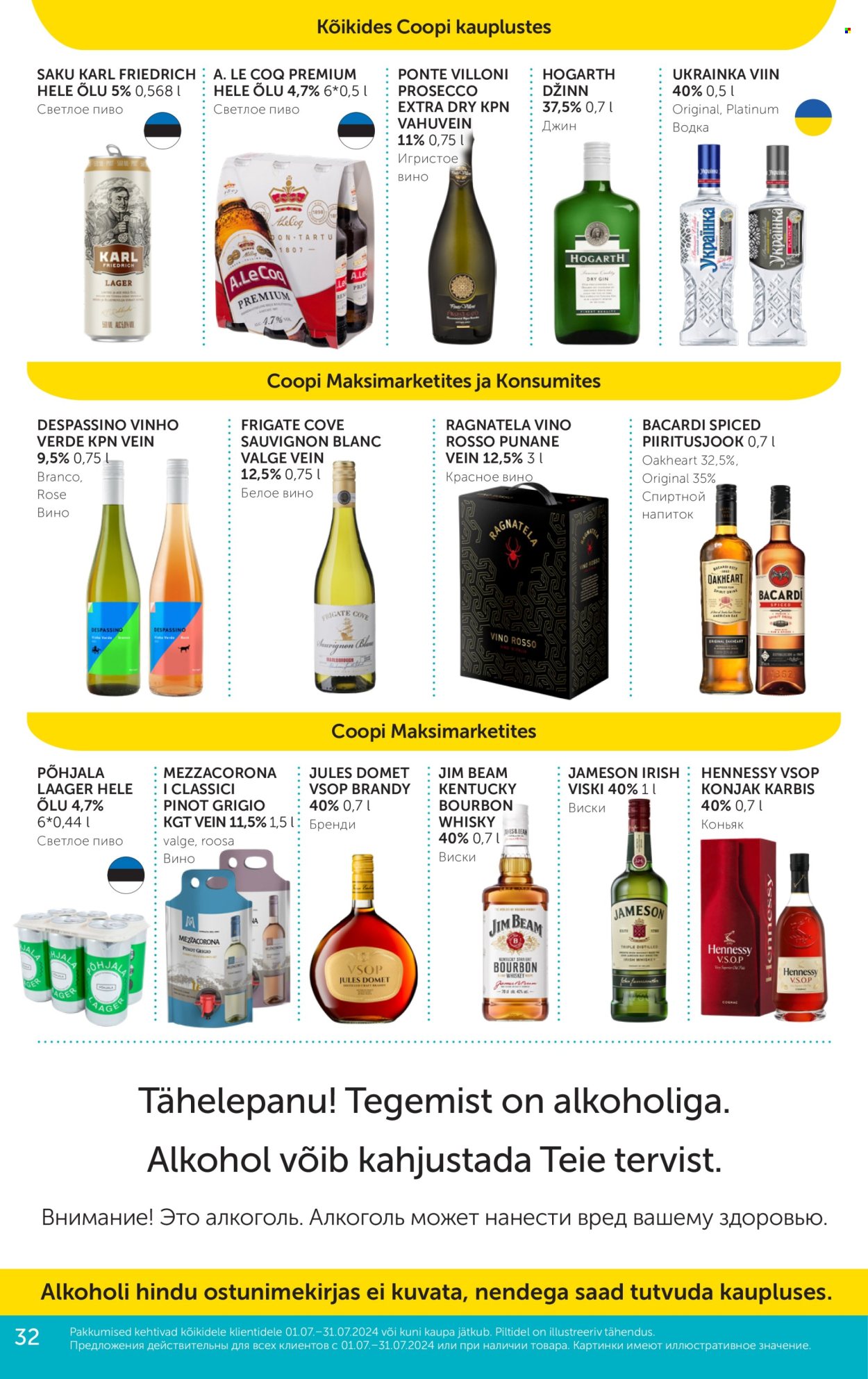 Coop kliendileht - 23.07.2024 - 23.07.2024. Lehekülg 32