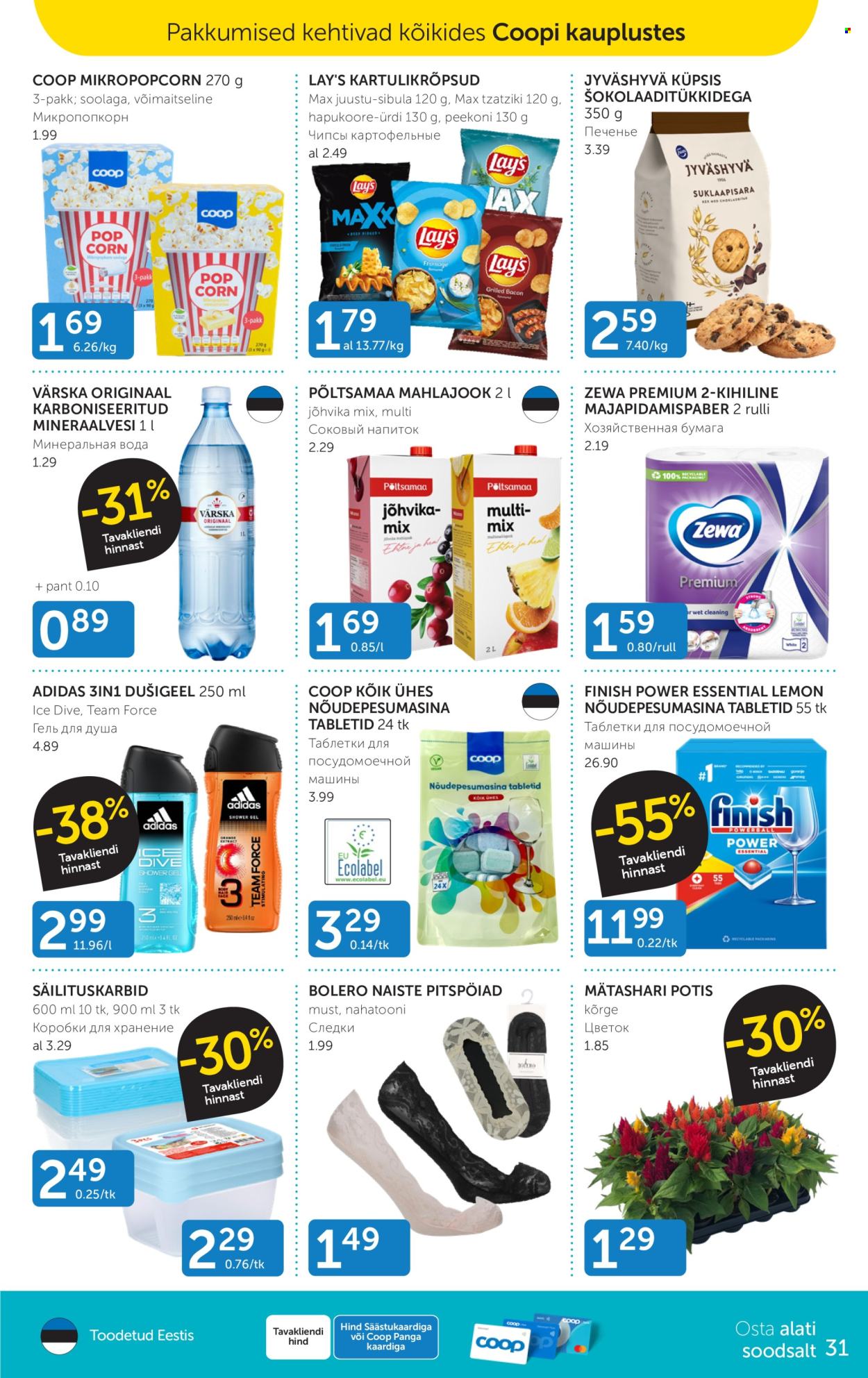 Coop kliendileht - 23.07.2024 - 29.07.2024. Lehekülg 31