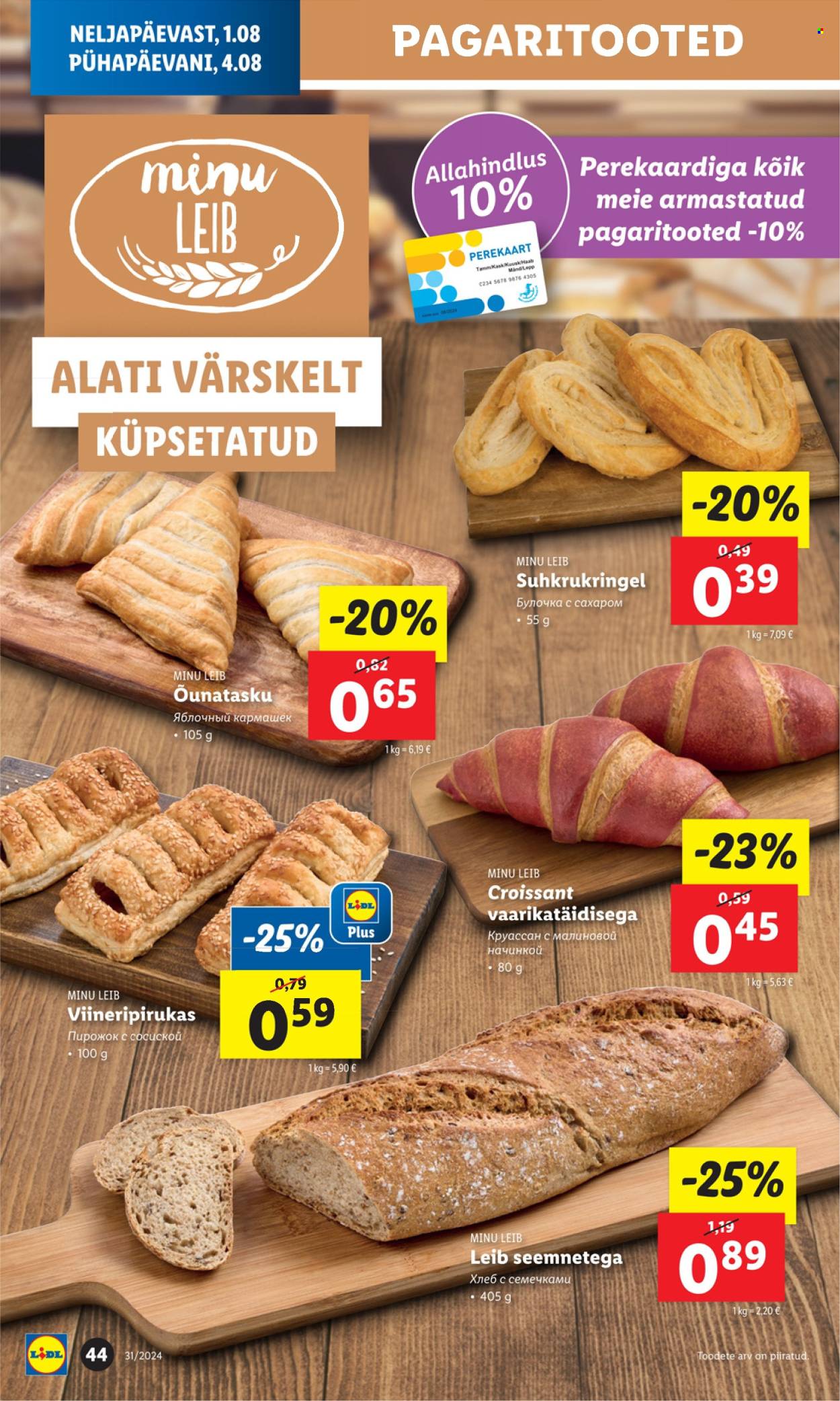 Lidl kliendileht - 29.07.2024 - 04.08.2024. Lehekülg 44