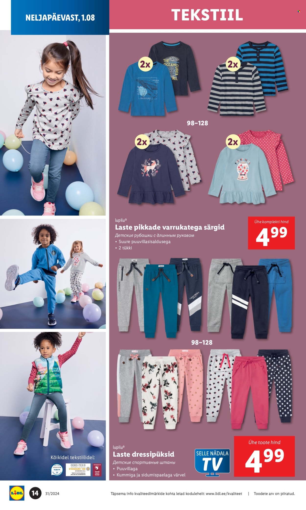 Lidl kliendileht - 29.07.2024 - 04.08.2024. Lehekülg 14