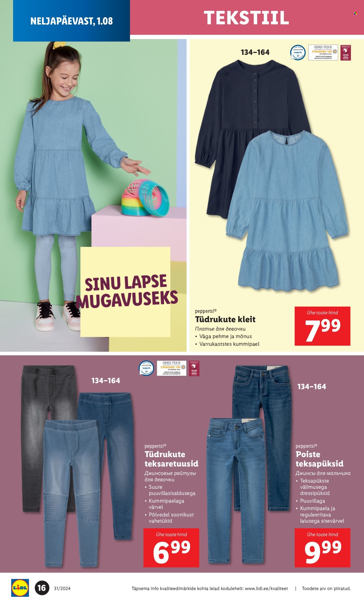 Lidl kliendileht - 29.07.2024 - 04.08.2024. Lehekülg 16