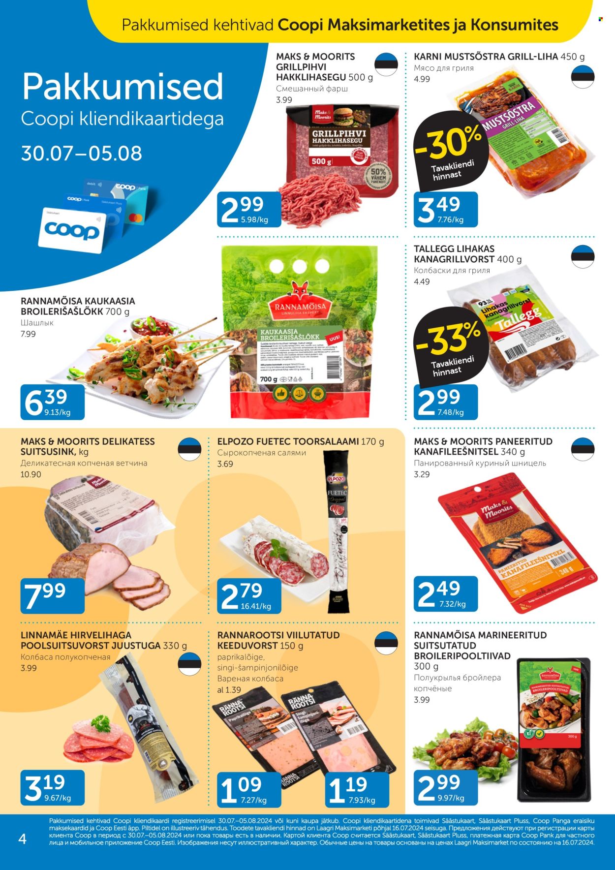 Coop kliendileht - 30.07.2024 - 05.08.2024. Lehekülg 4