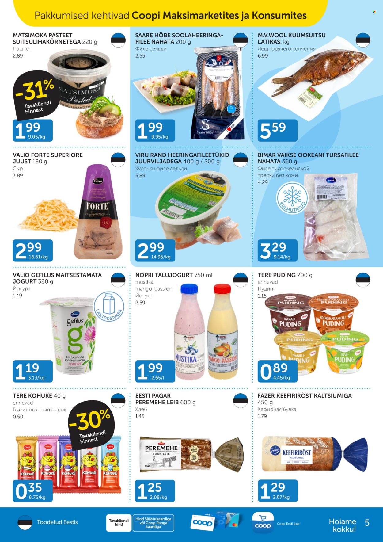 Coop kliendileht - 30.07.2024 - 05.08.2024. Lehekülg 5