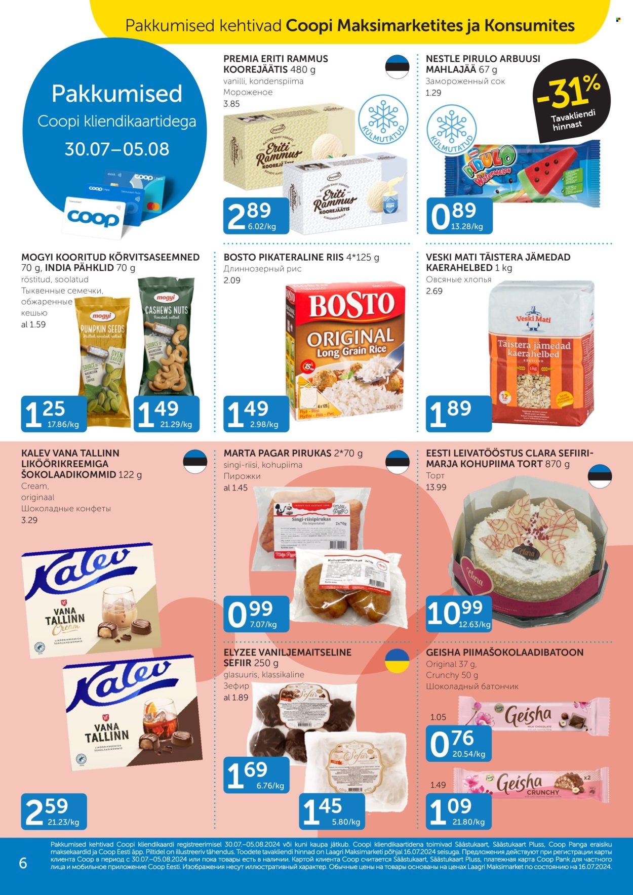 Coop kliendileht - 30.07.2024 - 05.08.2024. Lehekülg 6