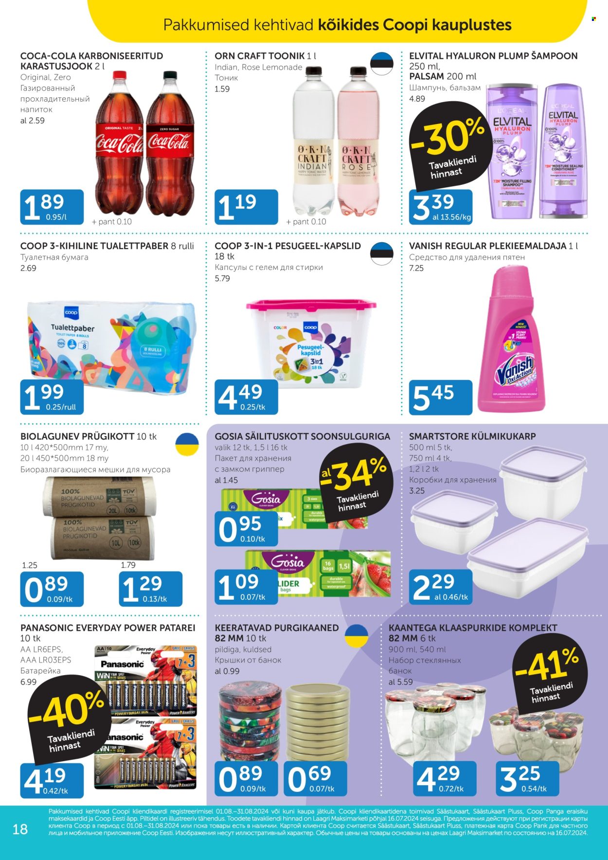 Coop kliendileht - 30.07.2024 - 05.08.2024. Lehekülg 18