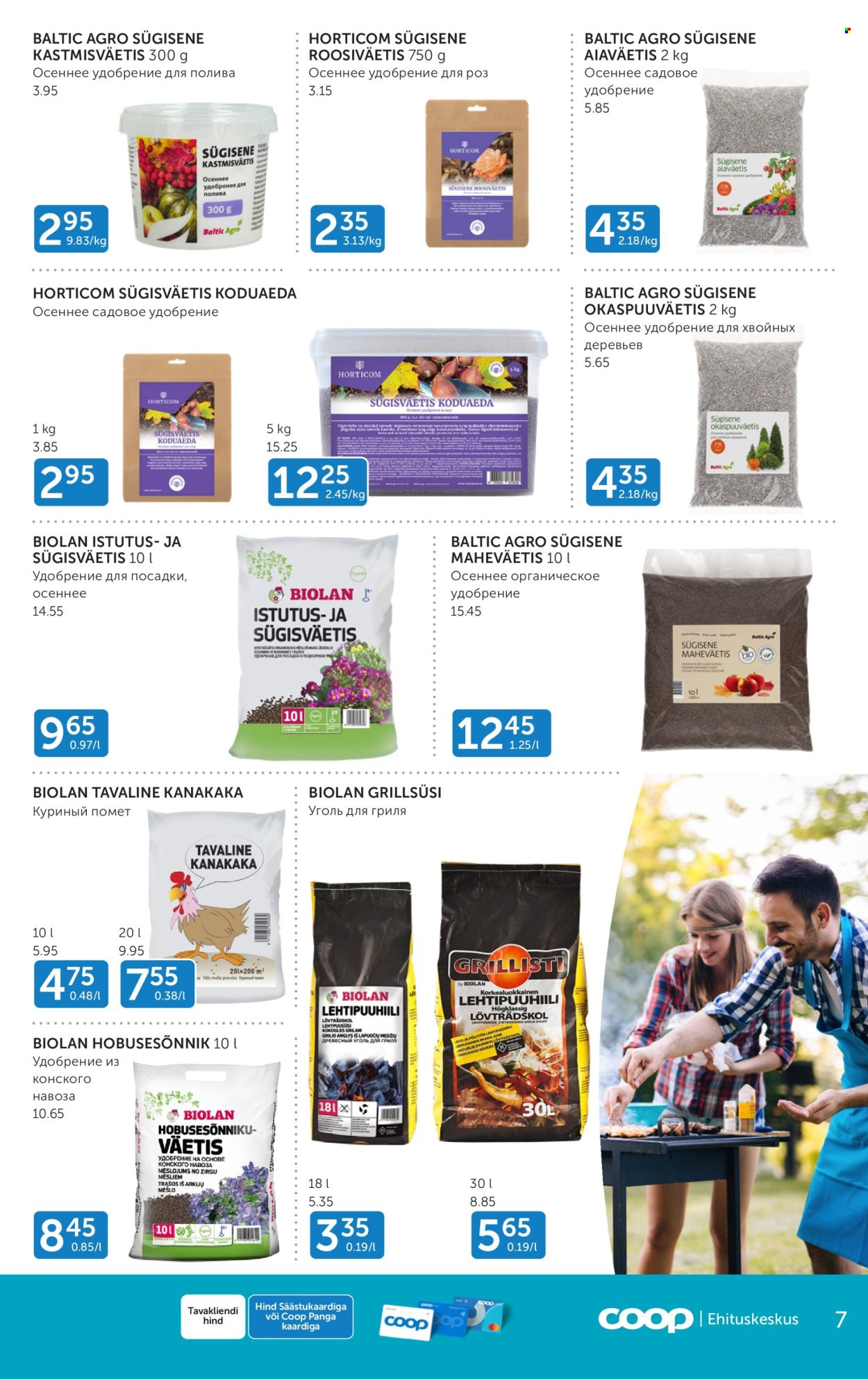 Coop kliendileht - 01.08.2024 - 31.08.2024. Lehekülg 7