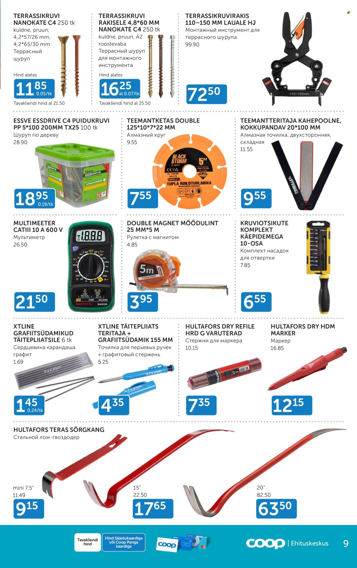 Coop kliendileht - 01.08.2024 - 31.08.2024. Lehekülg 9