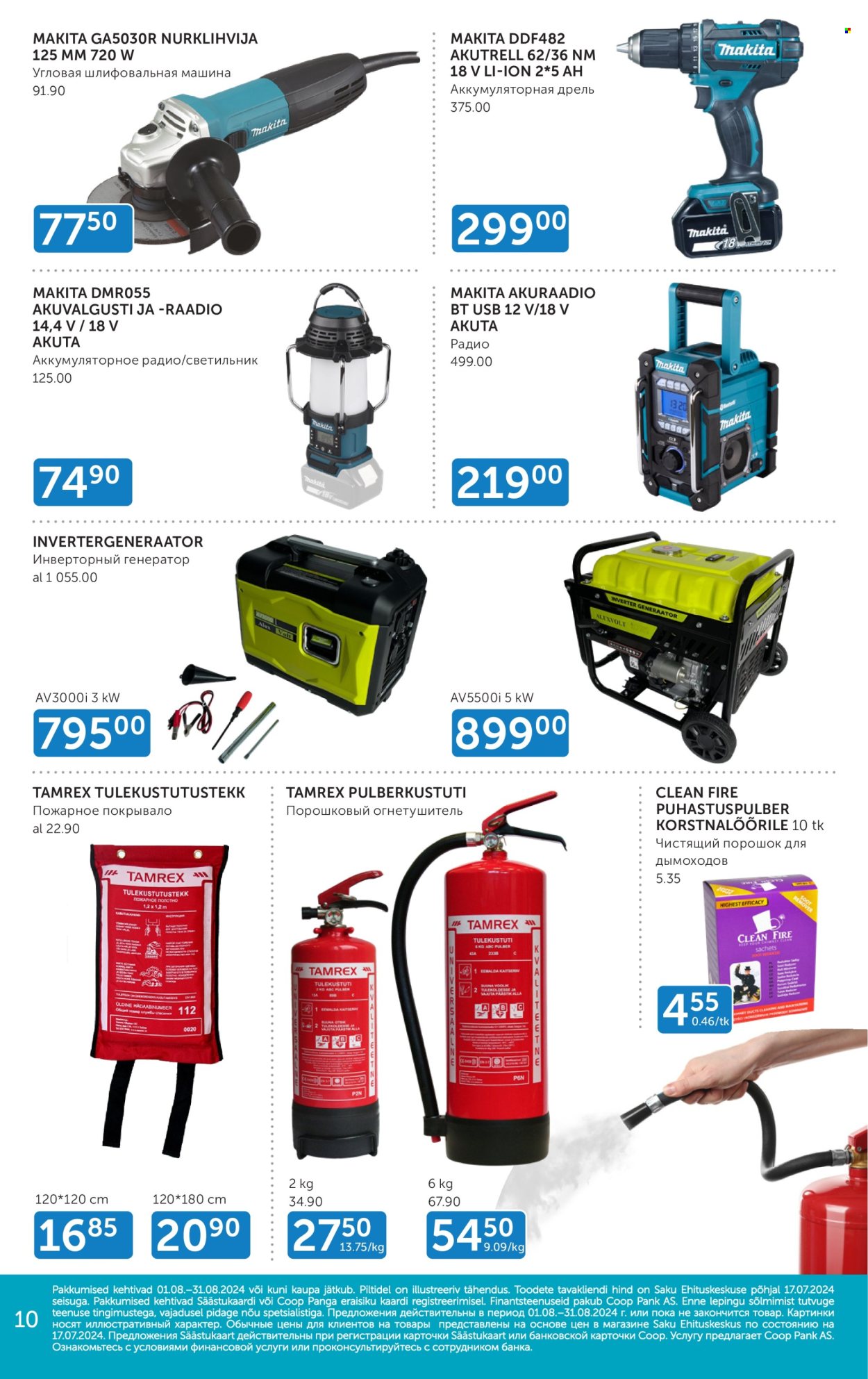 Coop kliendileht - 01.08.2024 - 31.08.2024. Lehekülg 10