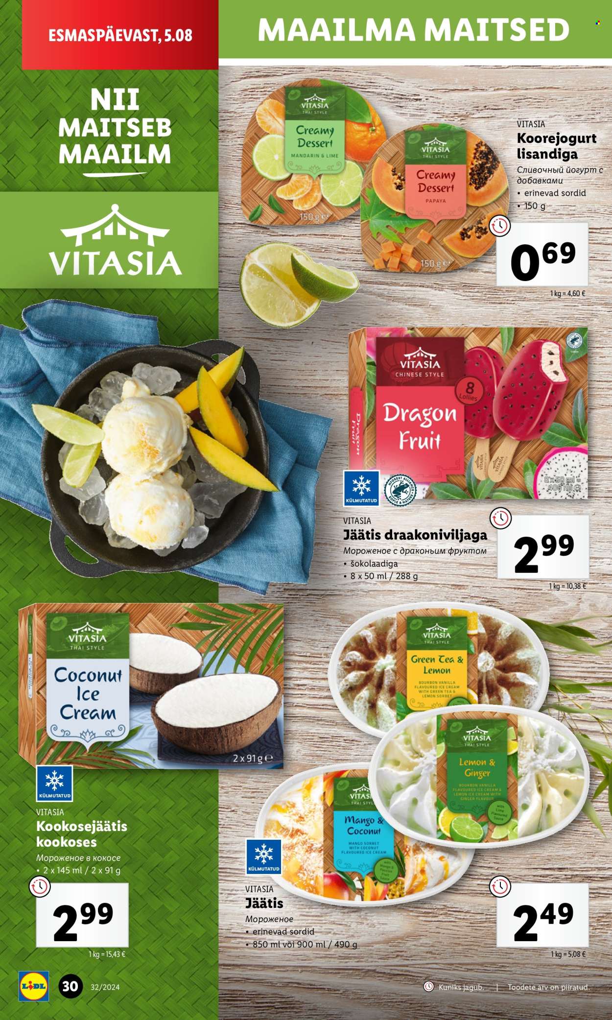 Lidl kliendileht - 05.08.2024 - 11.08.2024. Lehekülg 30
