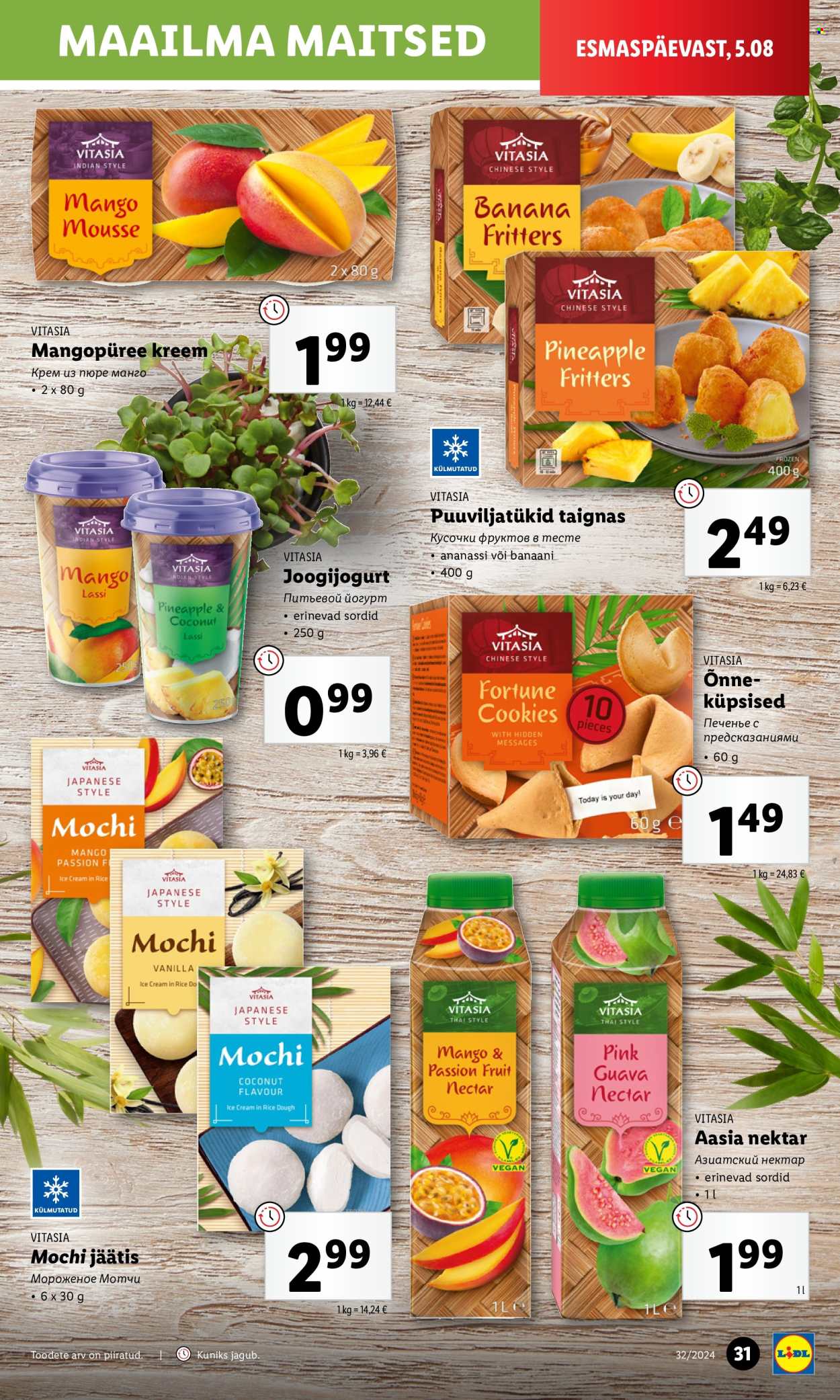 Lidl kliendileht - 05.08.2024 - 11.08.2024. Lehekülg 31