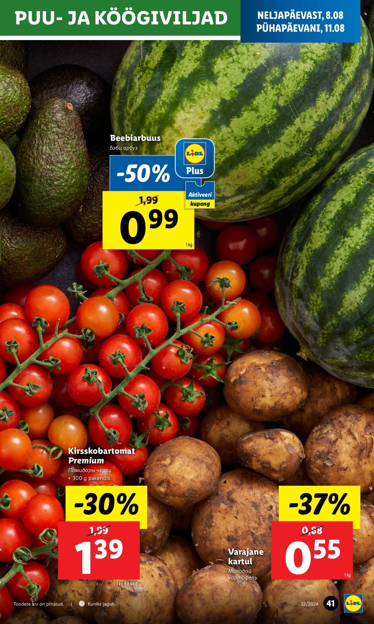 Lidl kliendileht - 05.08.2024 - 11.08.2024. Lehekülg 41