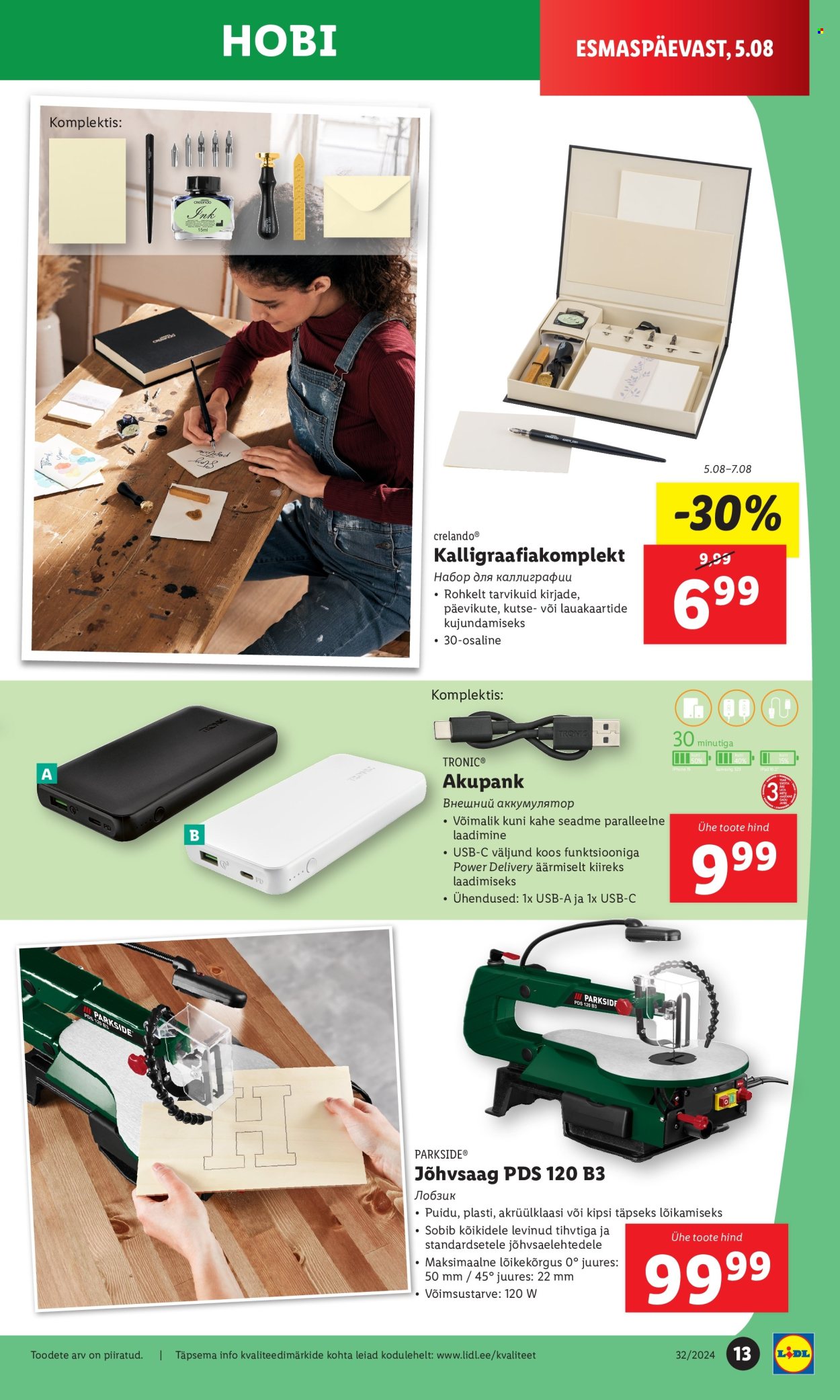 Lidl kliendileht - 05.08.2024 - 11.08.2024. Lehekülg 13