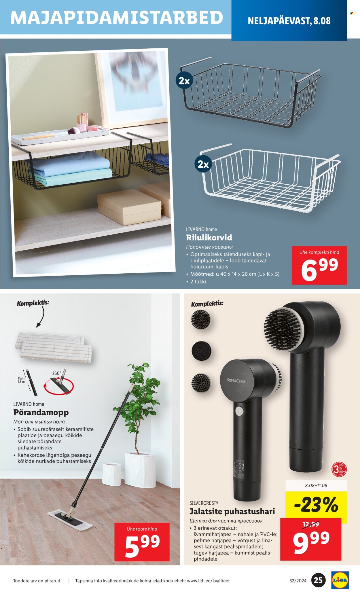 Lidl kliendileht - 05.08.2024 - 11.08.2024. Lehekülg 25