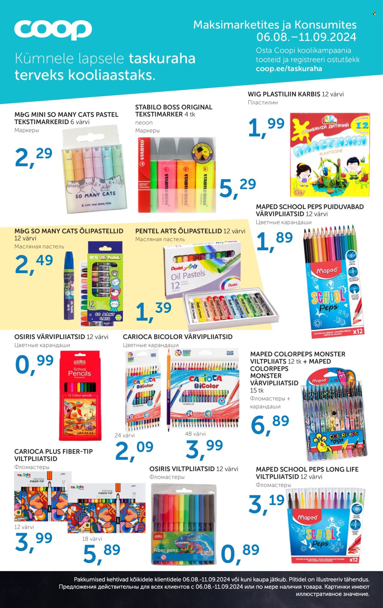 Coop kliendileht - 06.08.2024 - 11.09.2024. Lehekülg 4