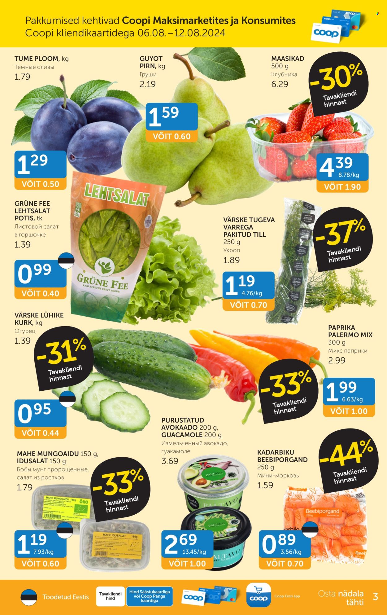 Coop kliendileht - 06.08.2024 - 12.08.2024. Lehekülg 3