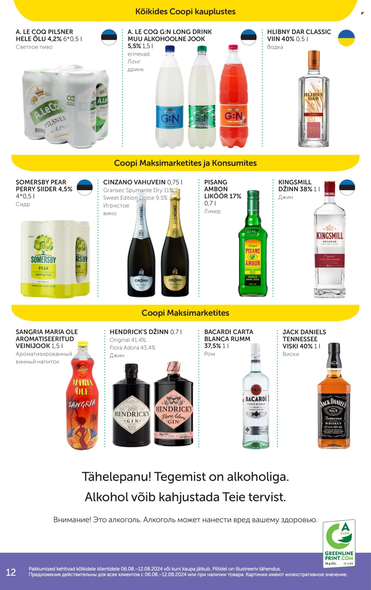 Coop kliendileht - 06.08.2024 - 12.08.2024. Lehekülg 12
