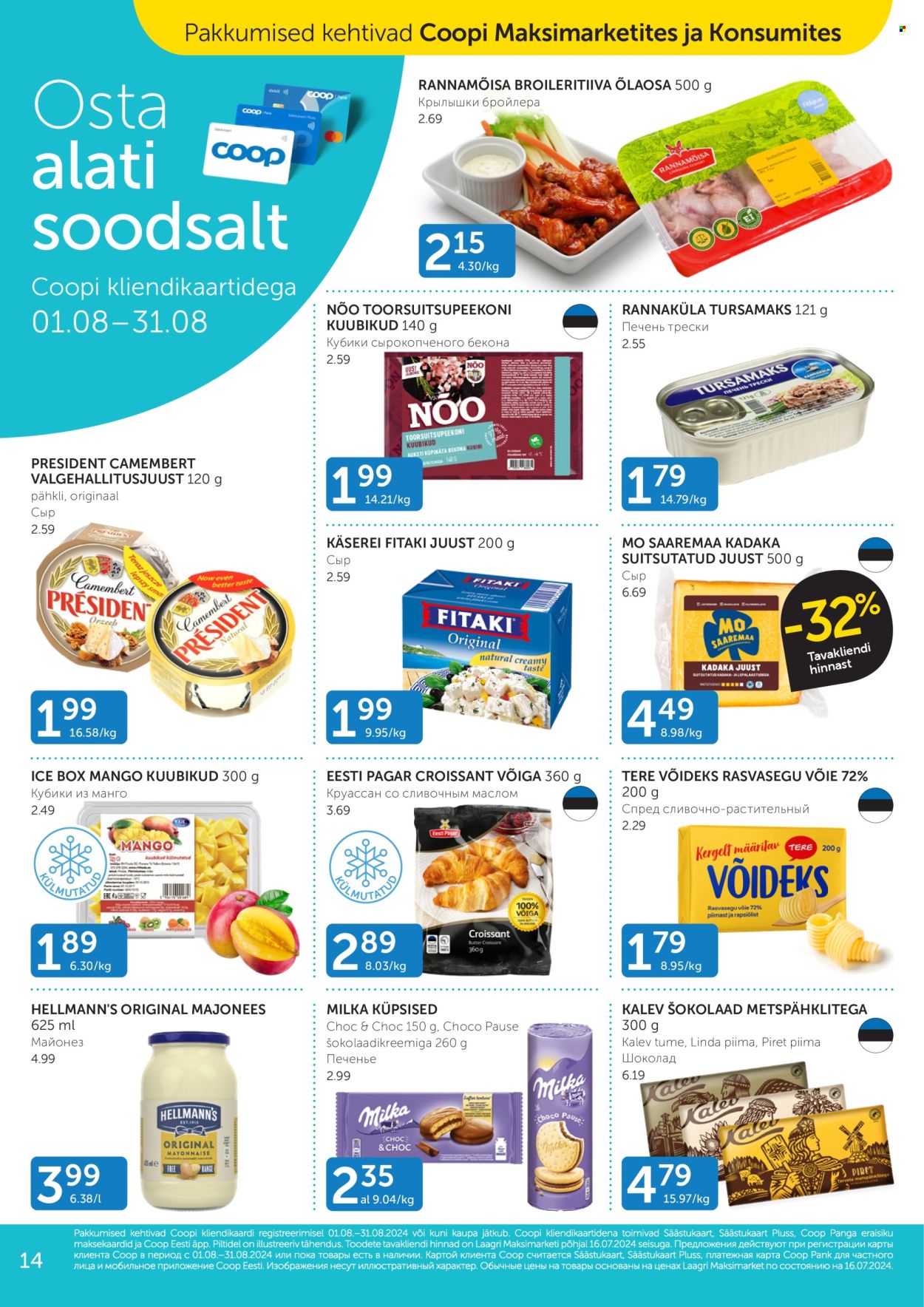 Coop kliendileht - 06.08.2024 - 12.08.2024. Lehekülg 14
