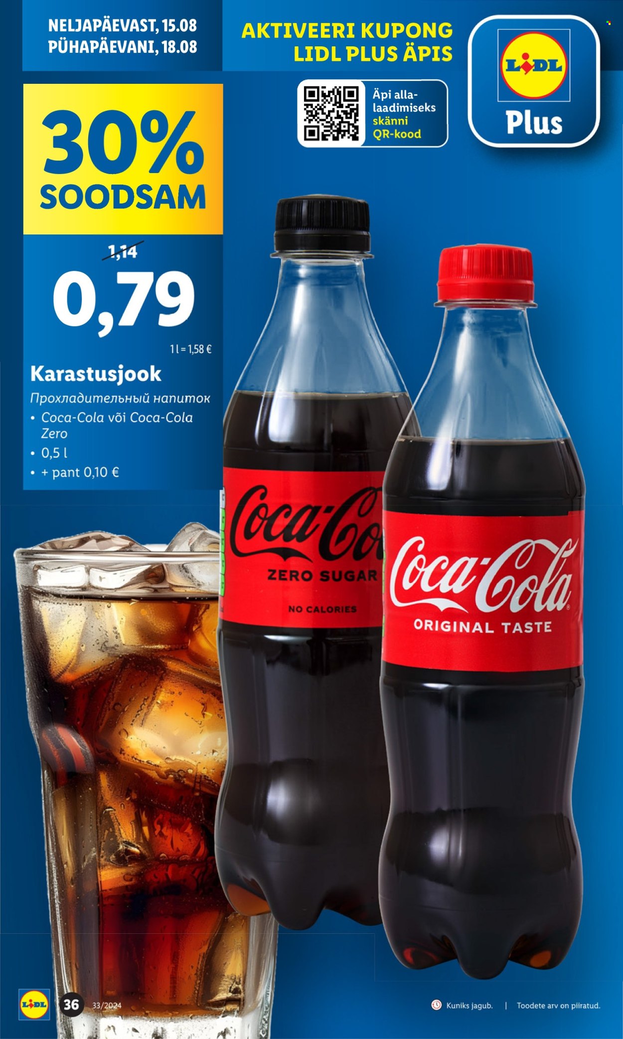 Lidl kliendileht - 12.08.2024 - 18.08.2024. Lehekülg 36